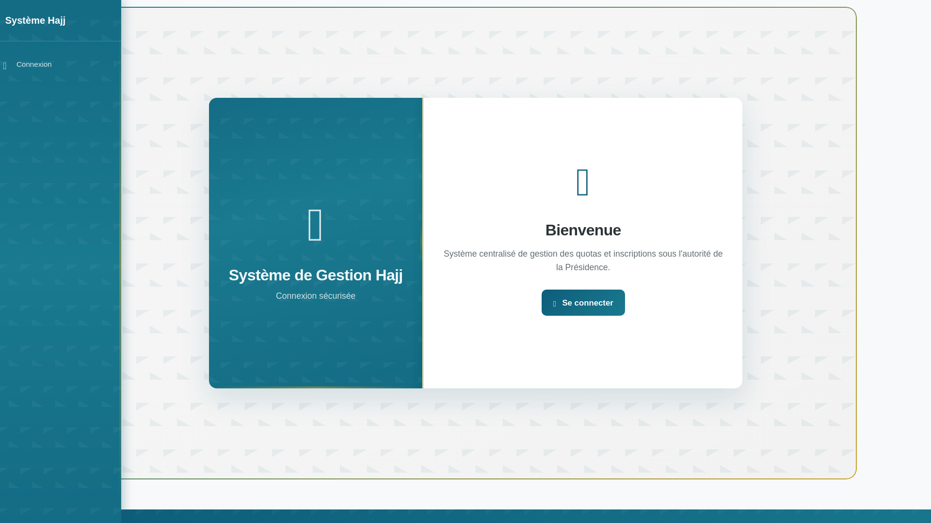 website screenshot of https://system-gestion-hajj.org/