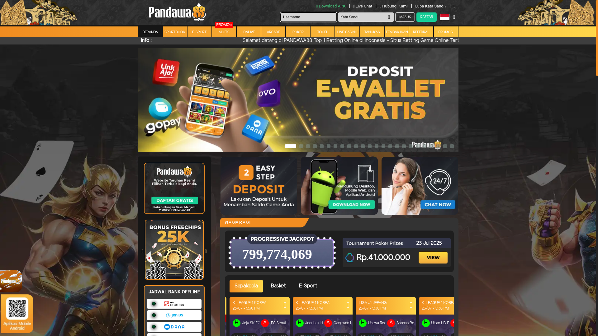 website screenshot of https://pandawajawa.online/