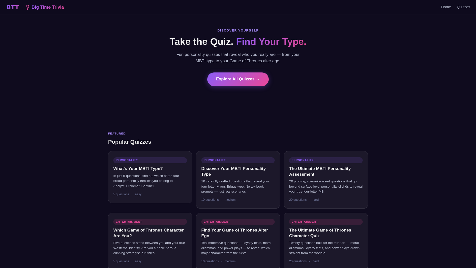 website screenshot of https://bigtimetrivia.pages.dev/