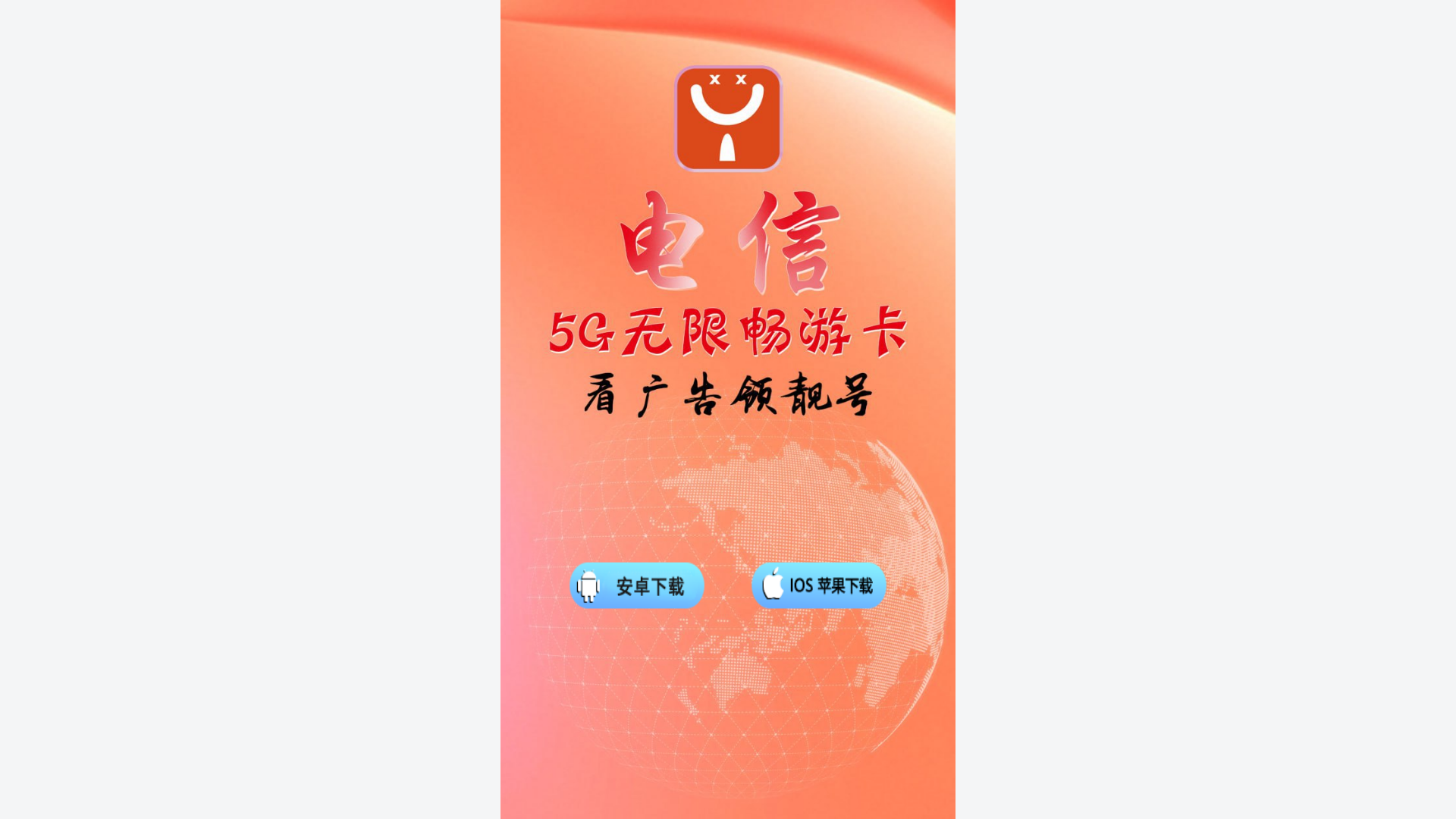 website screenshot of https://anzzya.cn/