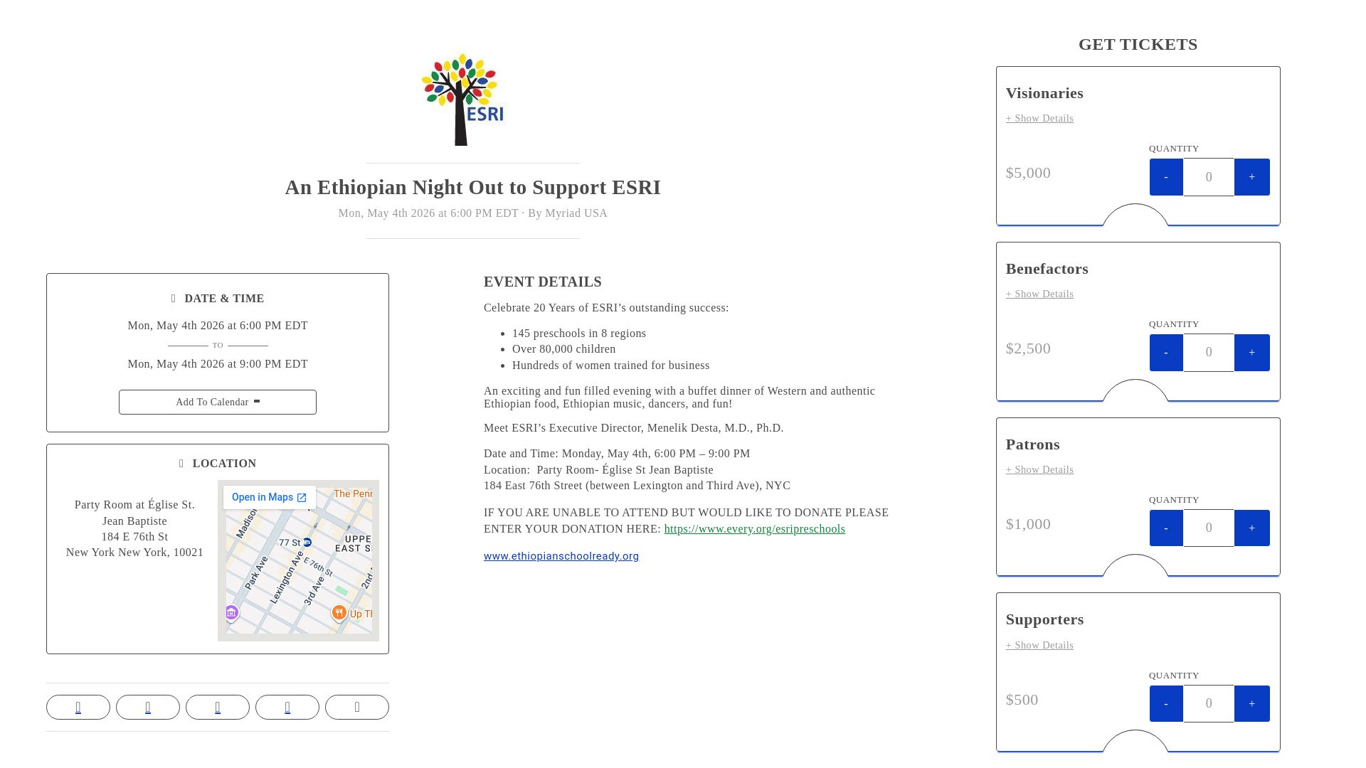 website screenshot of https://tinyurl.com/esri-2026