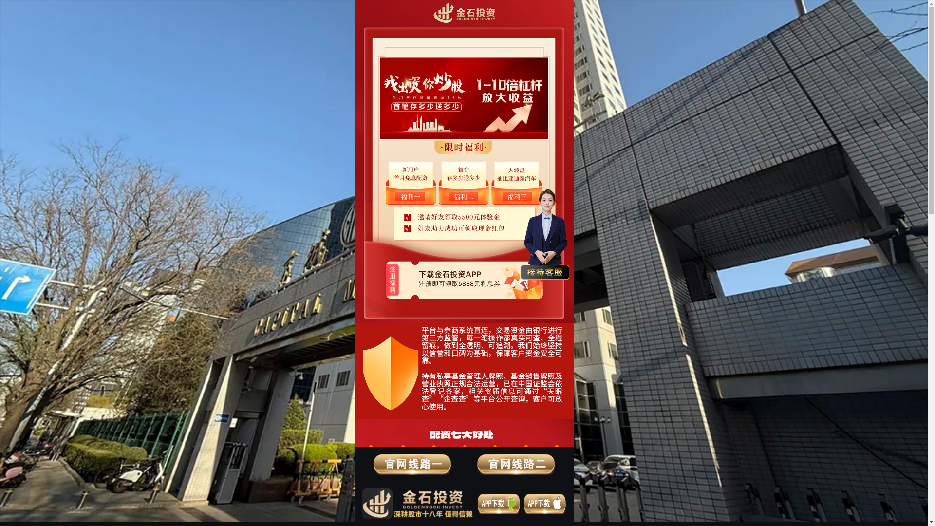 website screenshot of https://vvttr.cc/