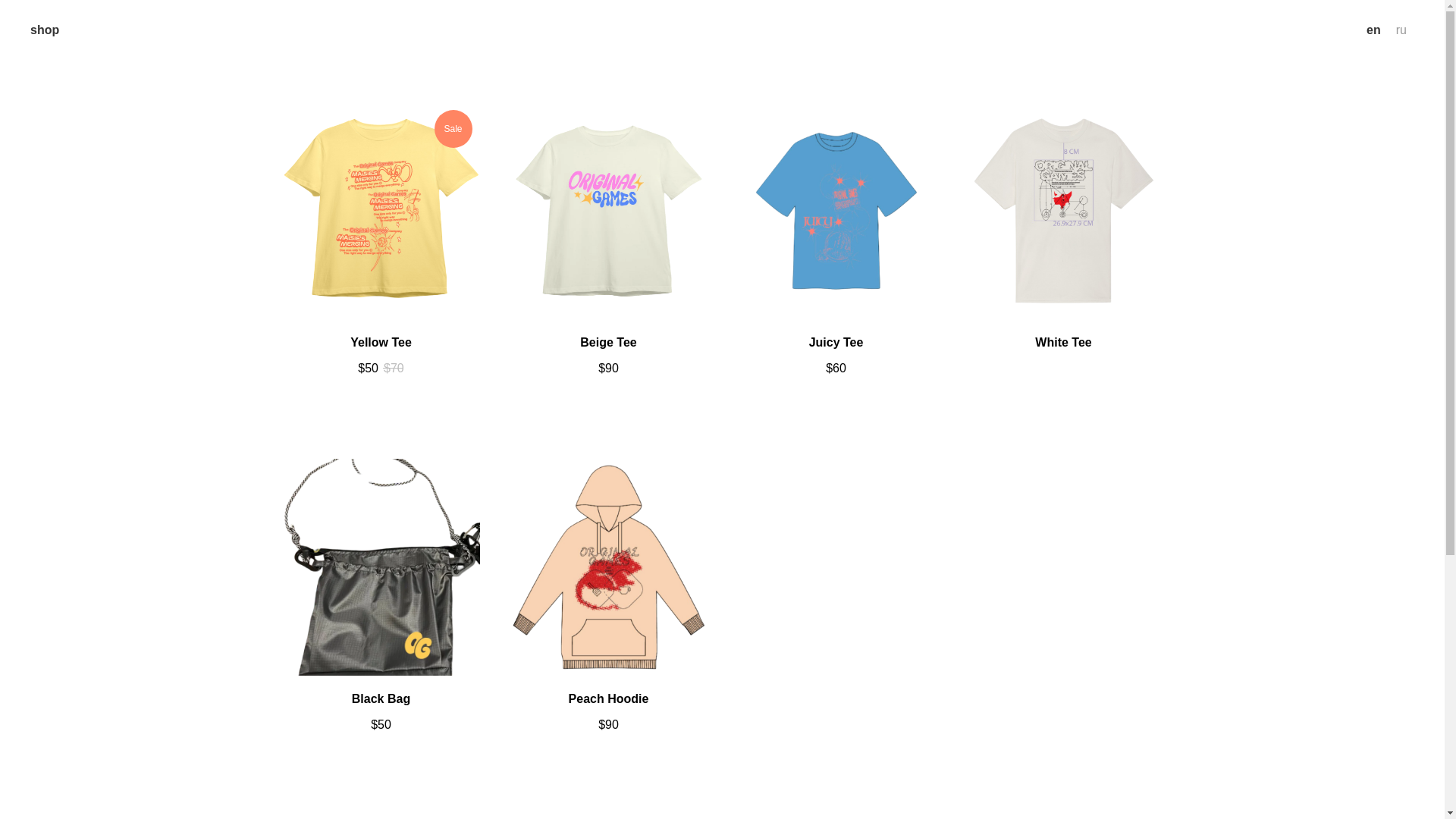 website screenshot of https://htp-store.com/
