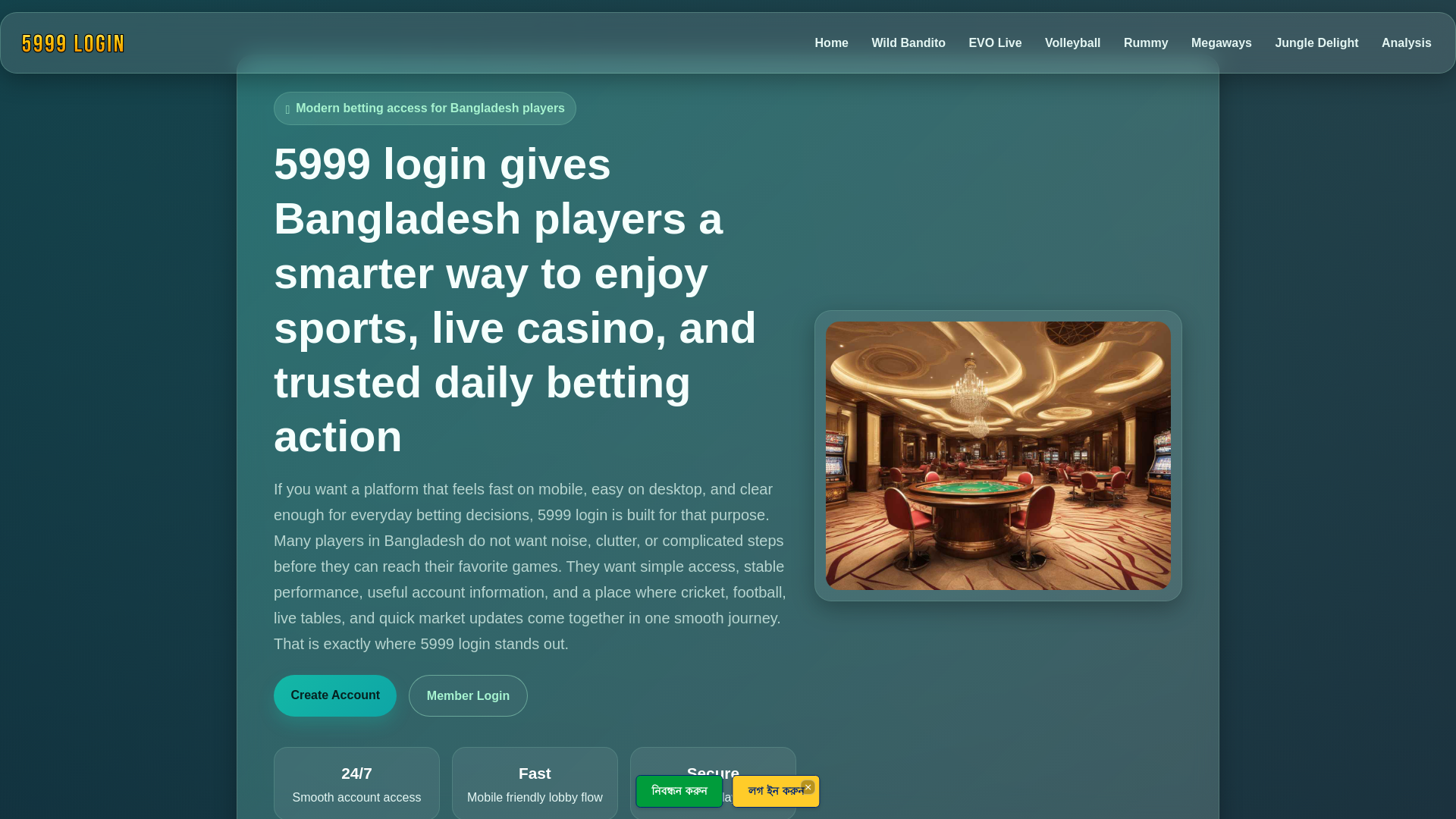 website screenshot of https://5999-login.net/