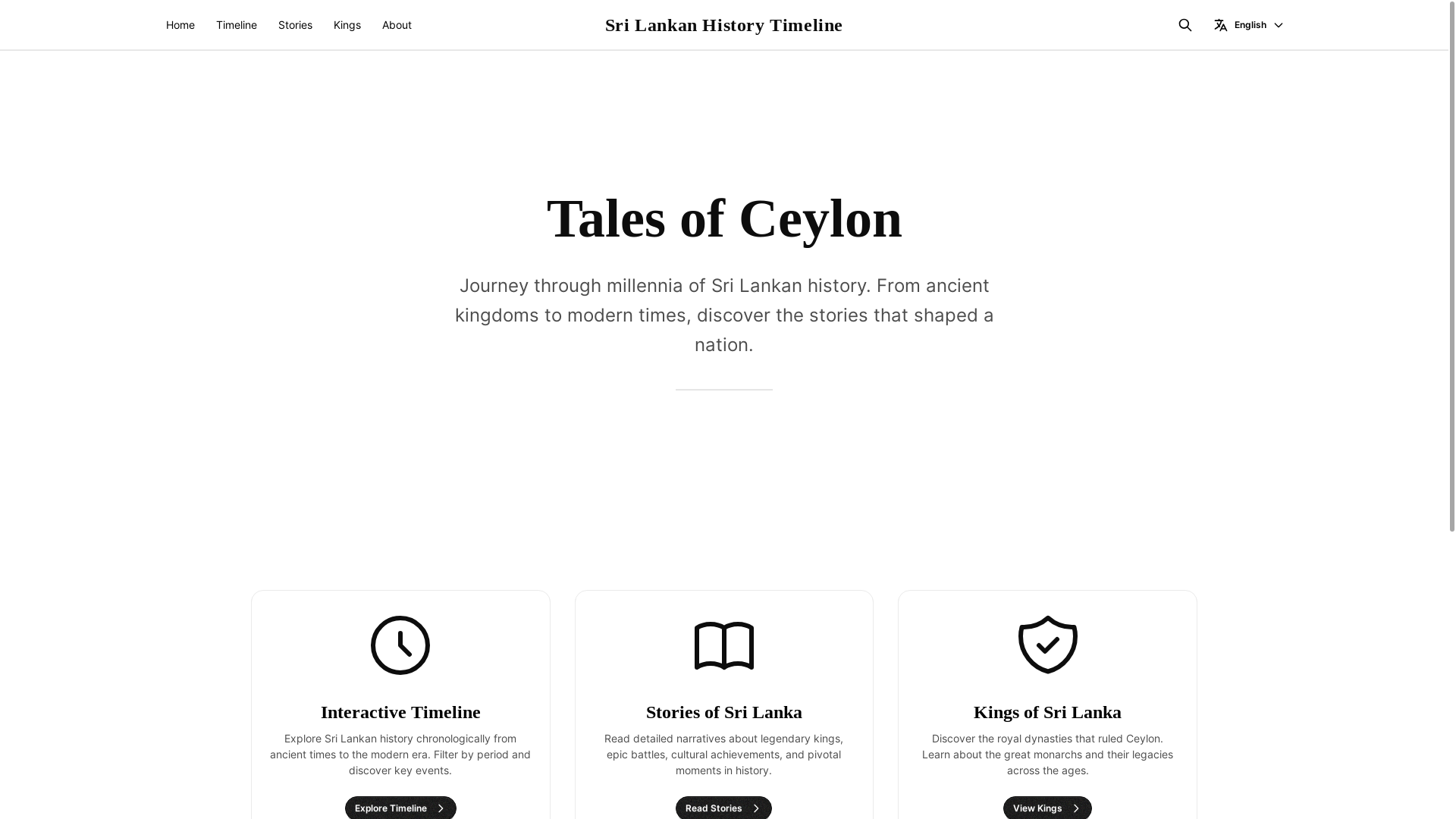 website screenshot of https://srilanka-history-timeline.pages.dev/