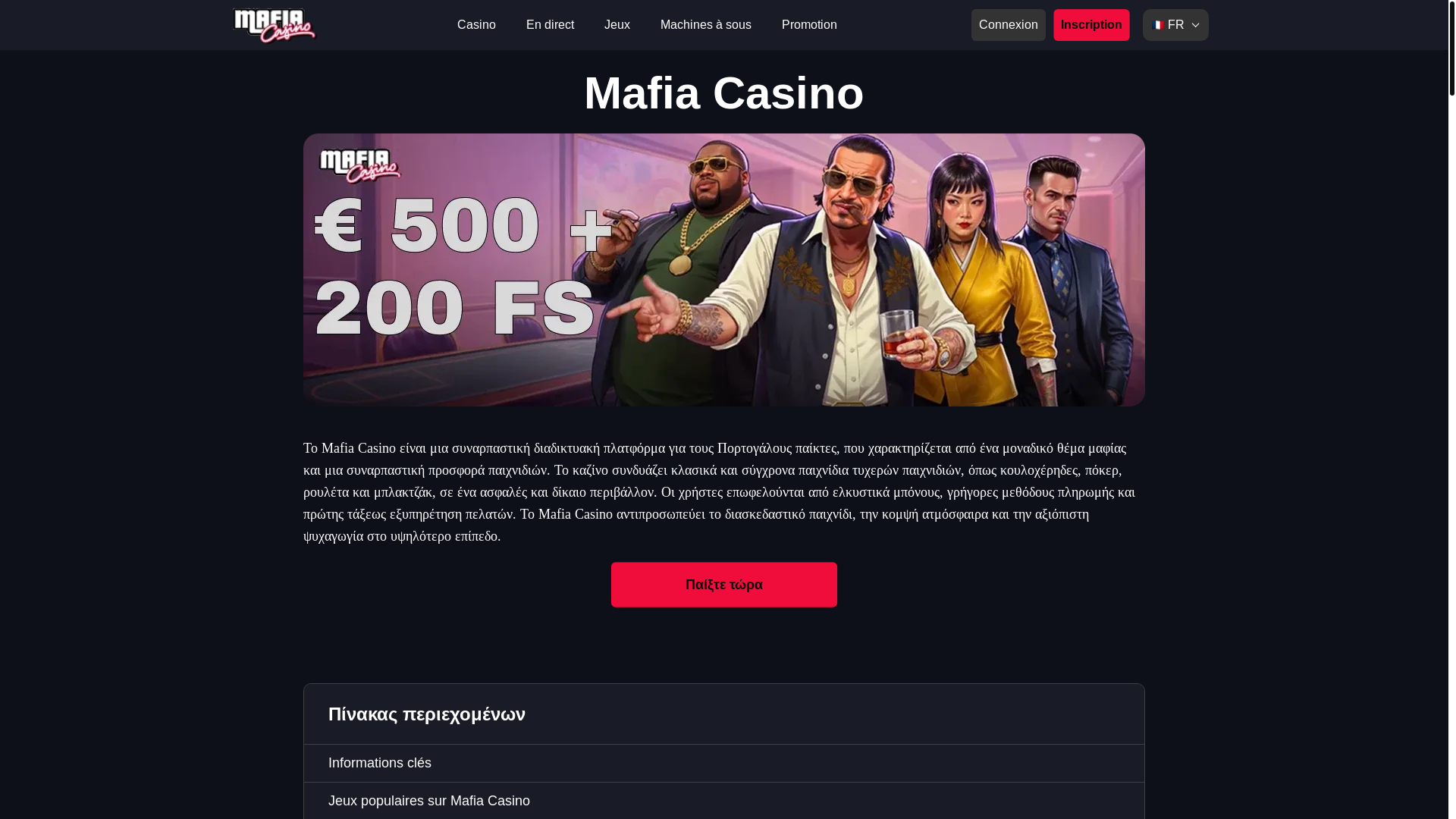 website screenshot of https://mafiacasinos-fr-9894.pages.dev/
