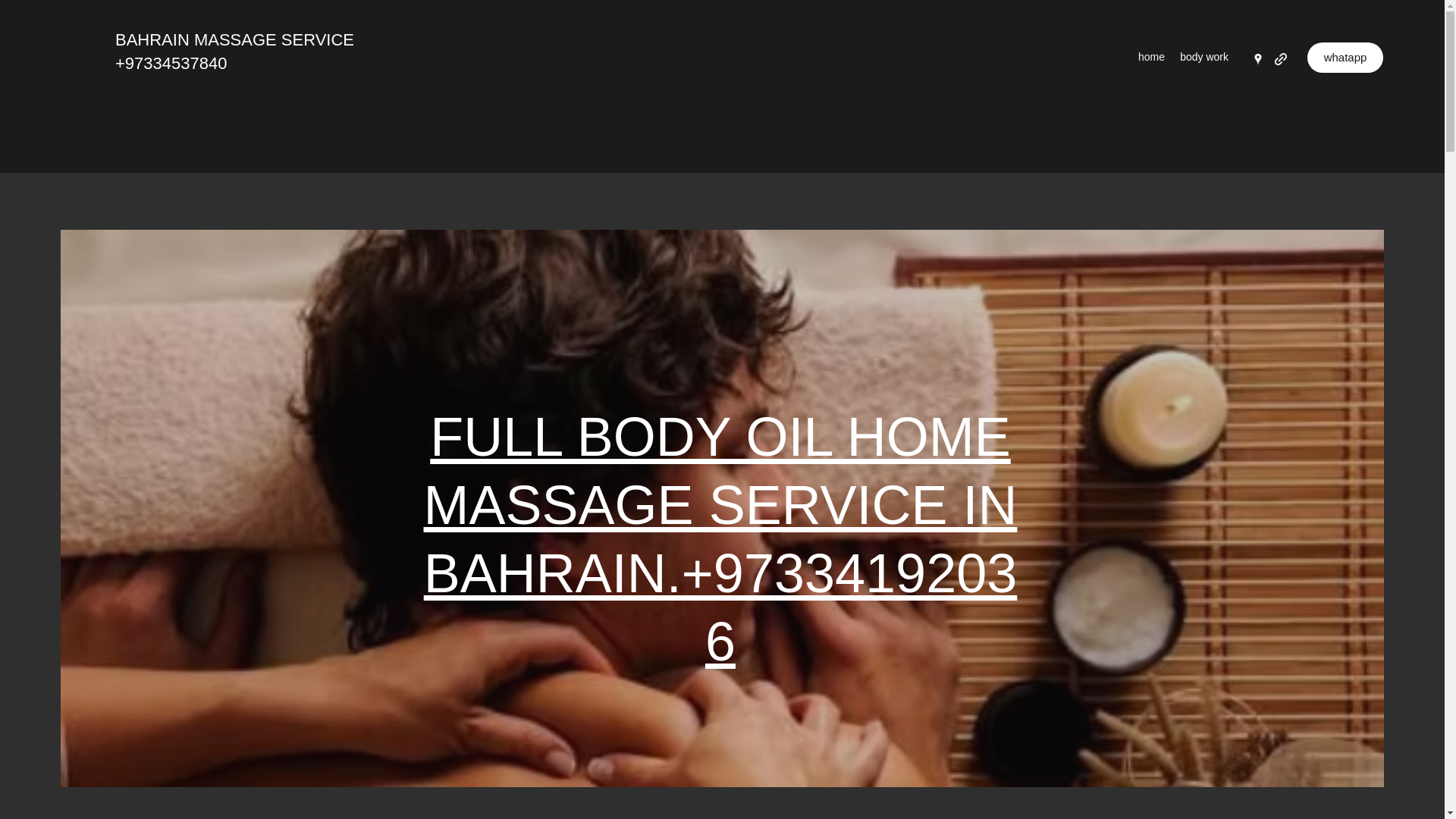 website screenshot of https://massageservicebahrainjuffair.com/
