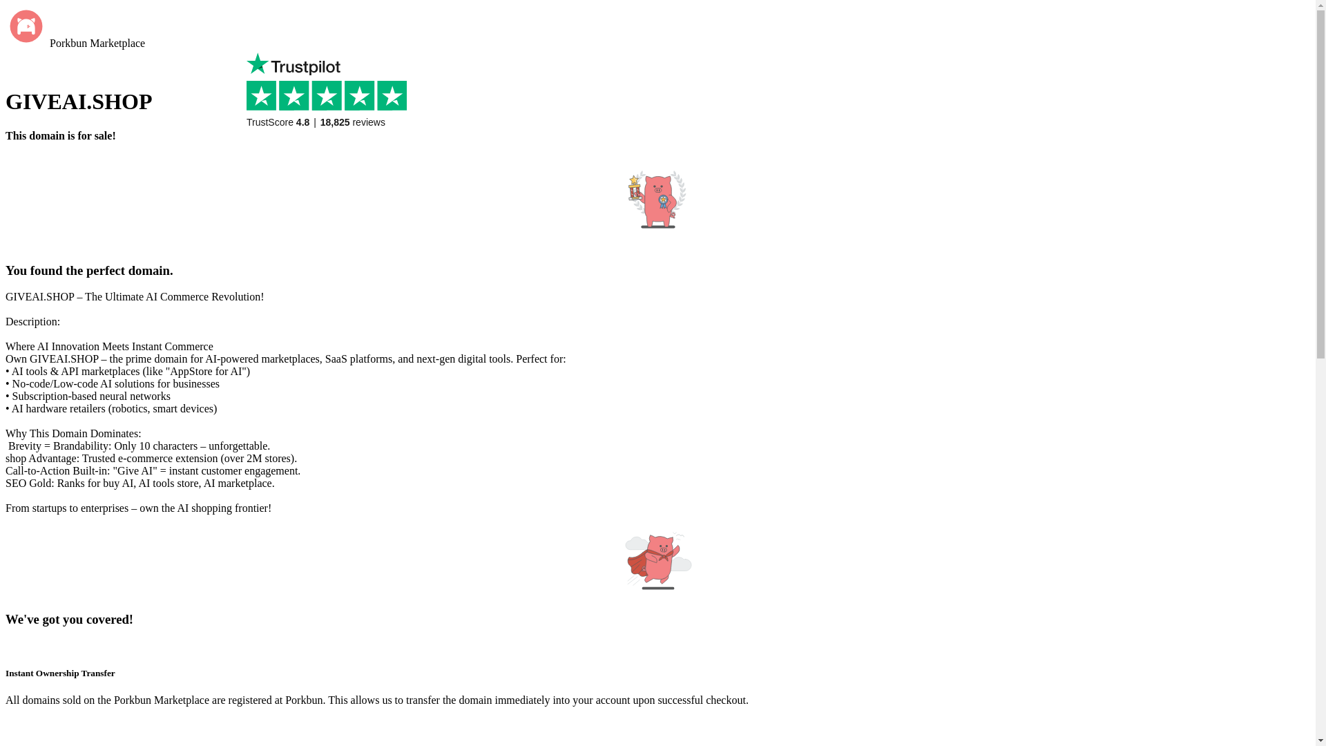website screenshot of https://giveai.shop/