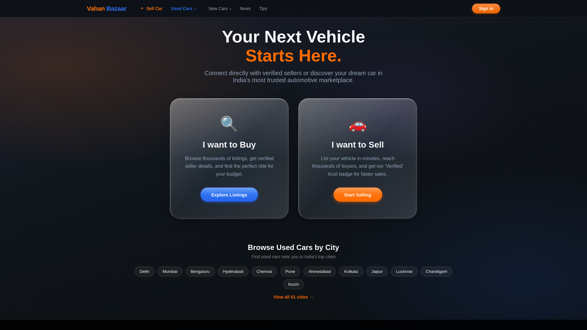 website screenshot of https://vahanbazaar-admin-dev.pages.dev/