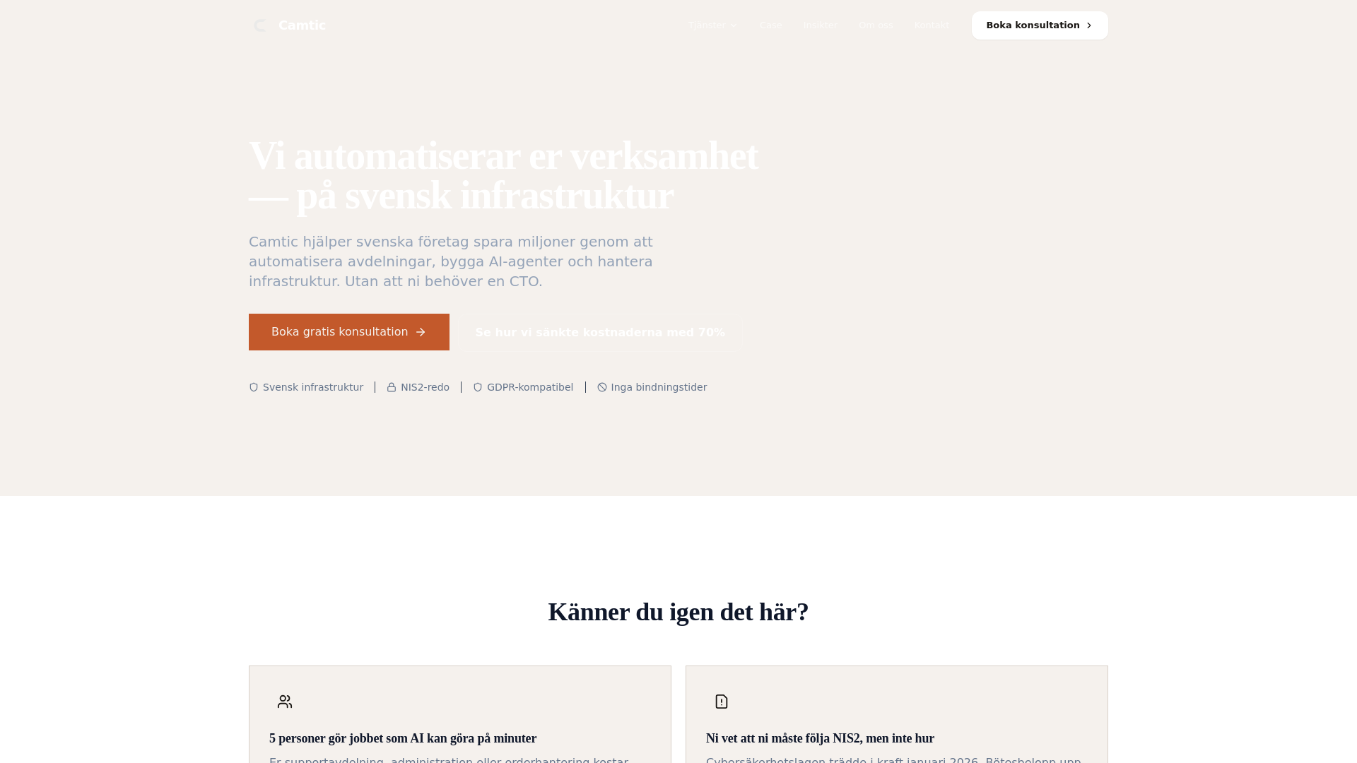 website screenshot of https://camtic-website.pages.dev/