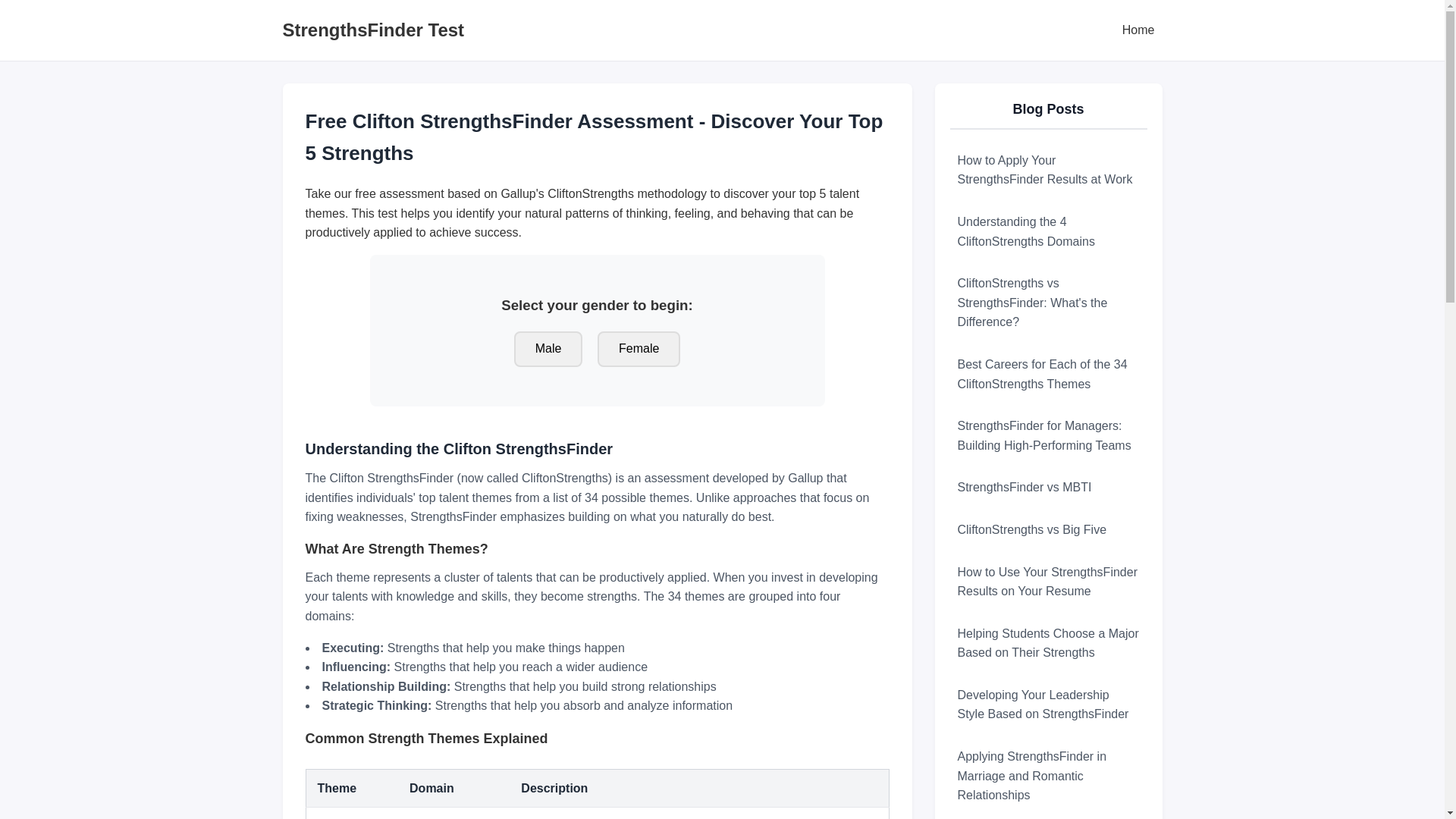 website screenshot of https://strengthsfindertest-org.pages.dev/