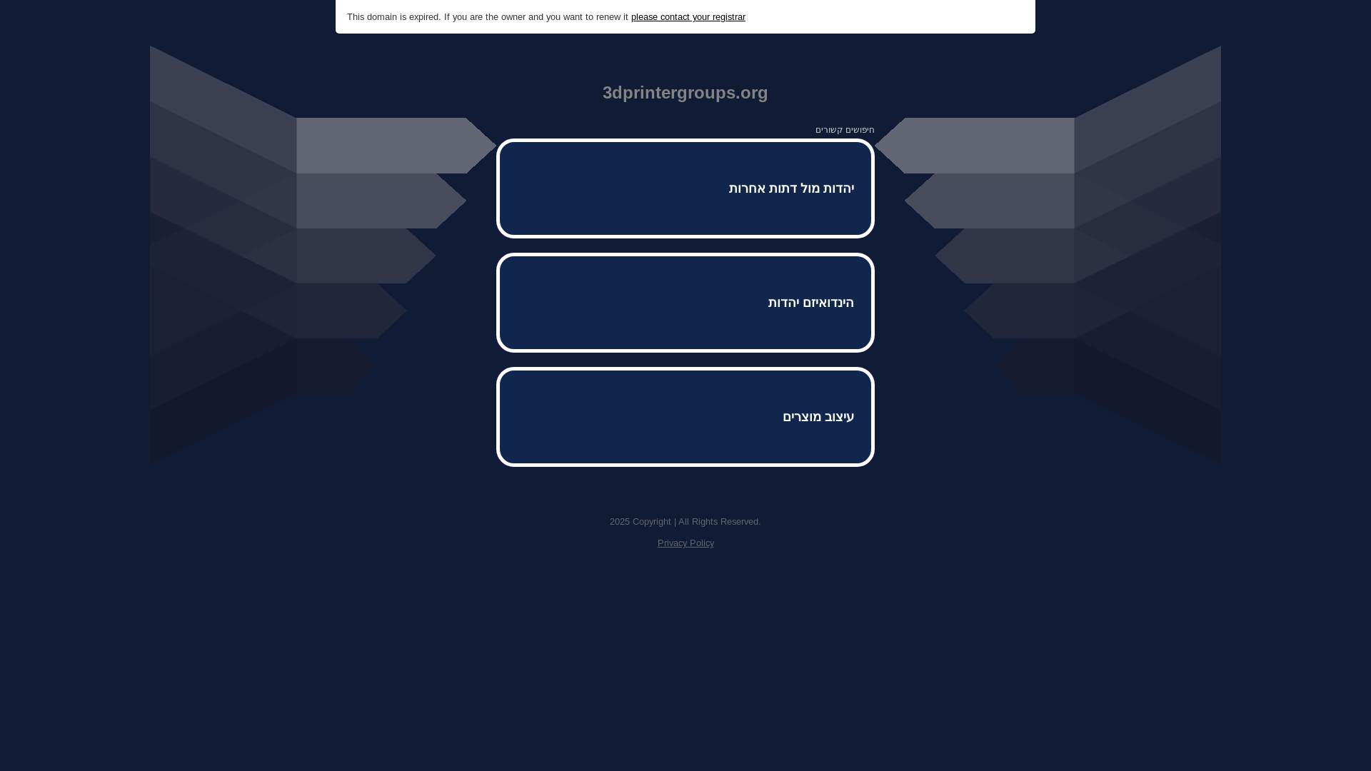 website screenshot of https://3dprintergroups.org/