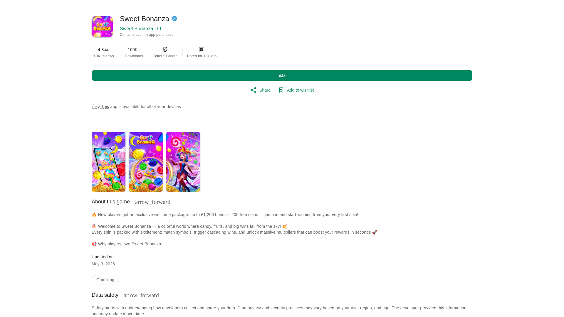 website screenshot of https://helicoptedset.space/