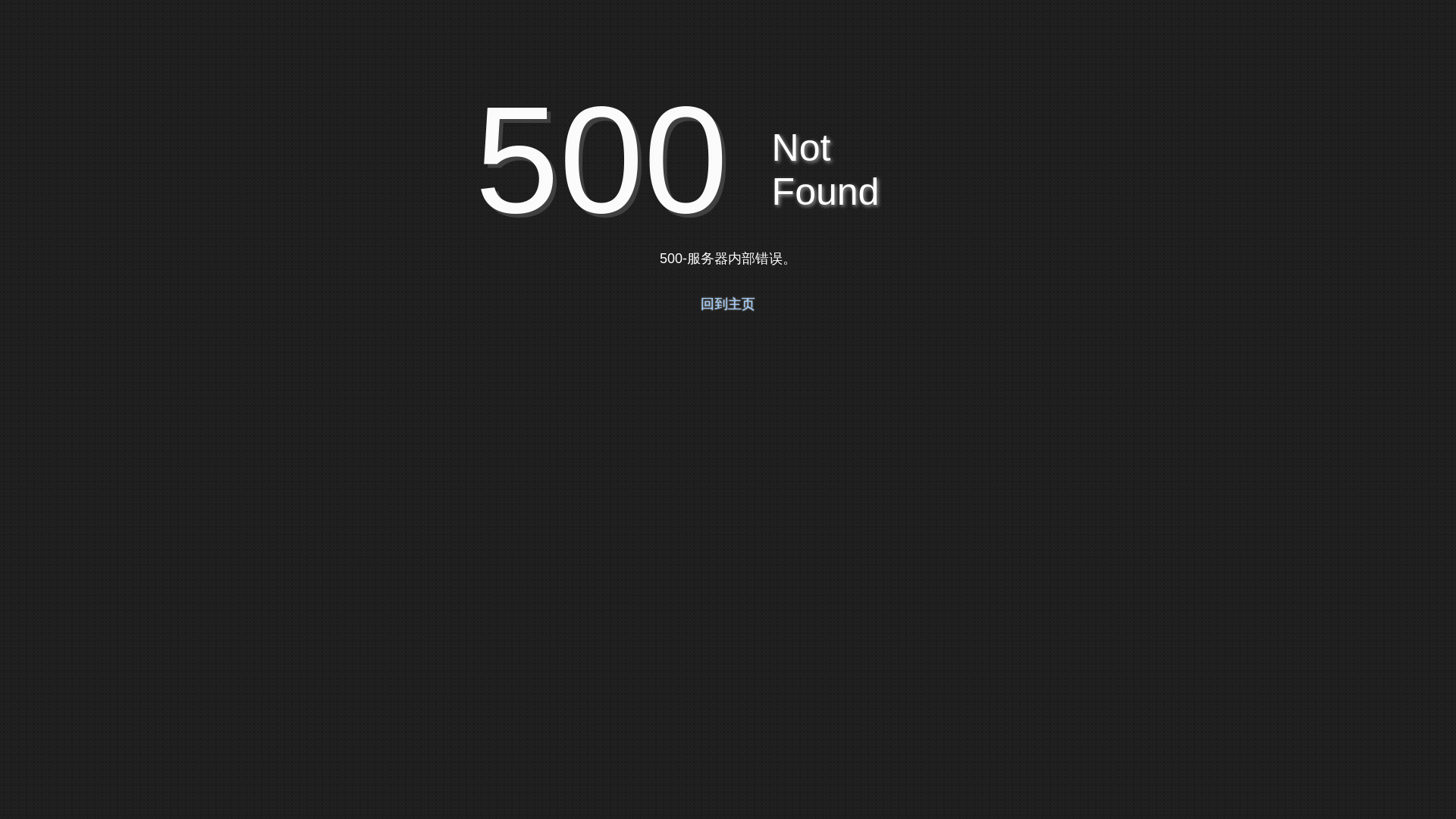 website screenshot of https://9659cv31.top/