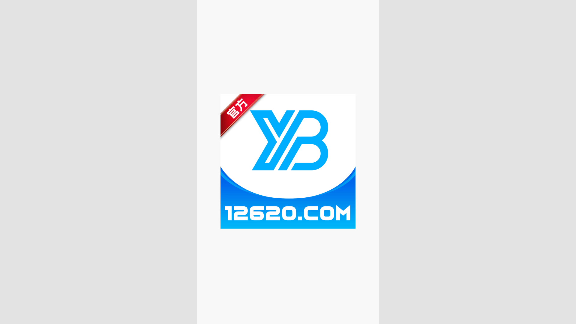 website screenshot of https://985654.cc