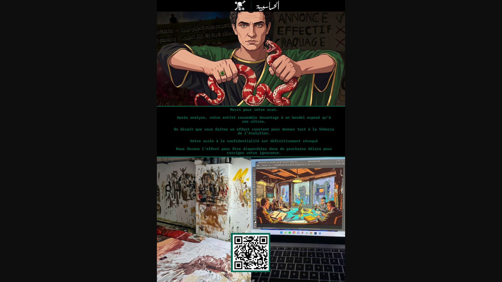 website screenshot of https://file.garden/aeuM1CVxx2XDWdjp/rh97ba.jpg