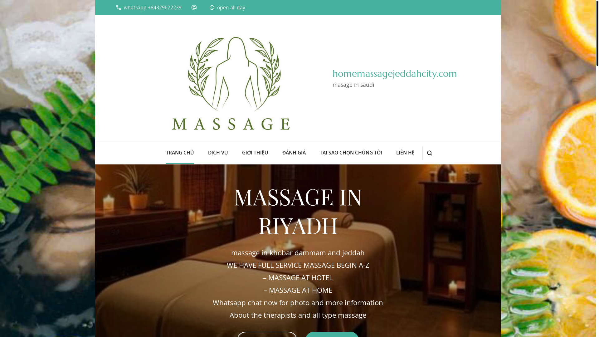 website screenshot of https://homemassagejeddahcity.com/