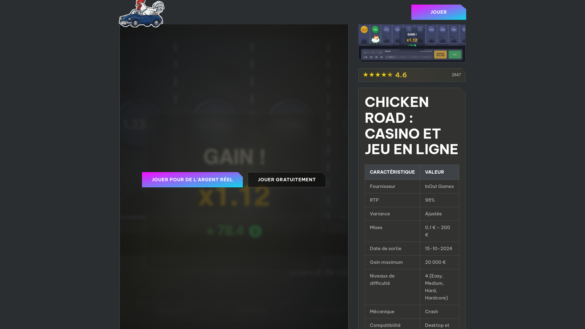 website screenshot of https://produits-hexa-moto-com.pages.dev/