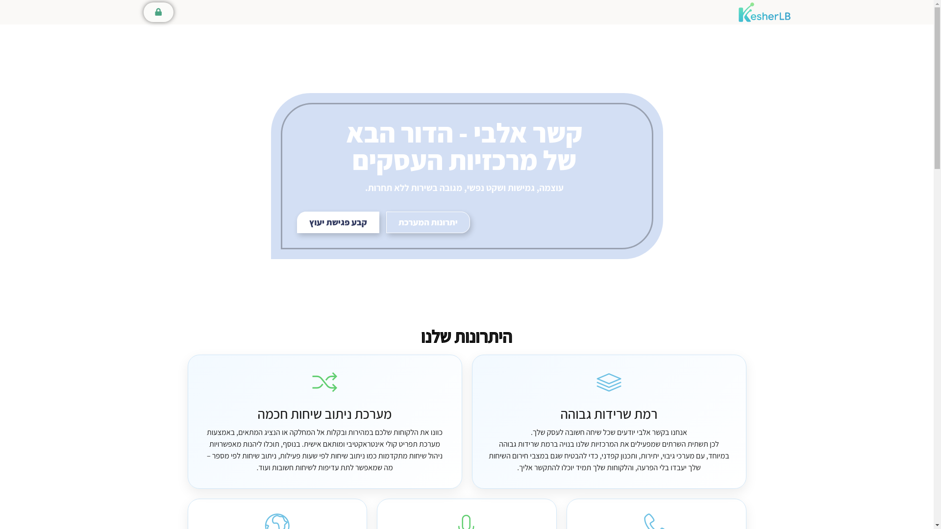 website screenshot of https://test-4ja.pages.dev/