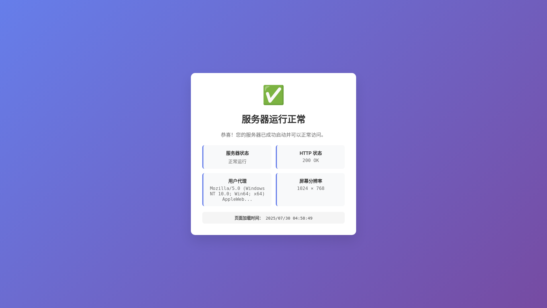website screenshot of https://trade01bankio.pages.dev/