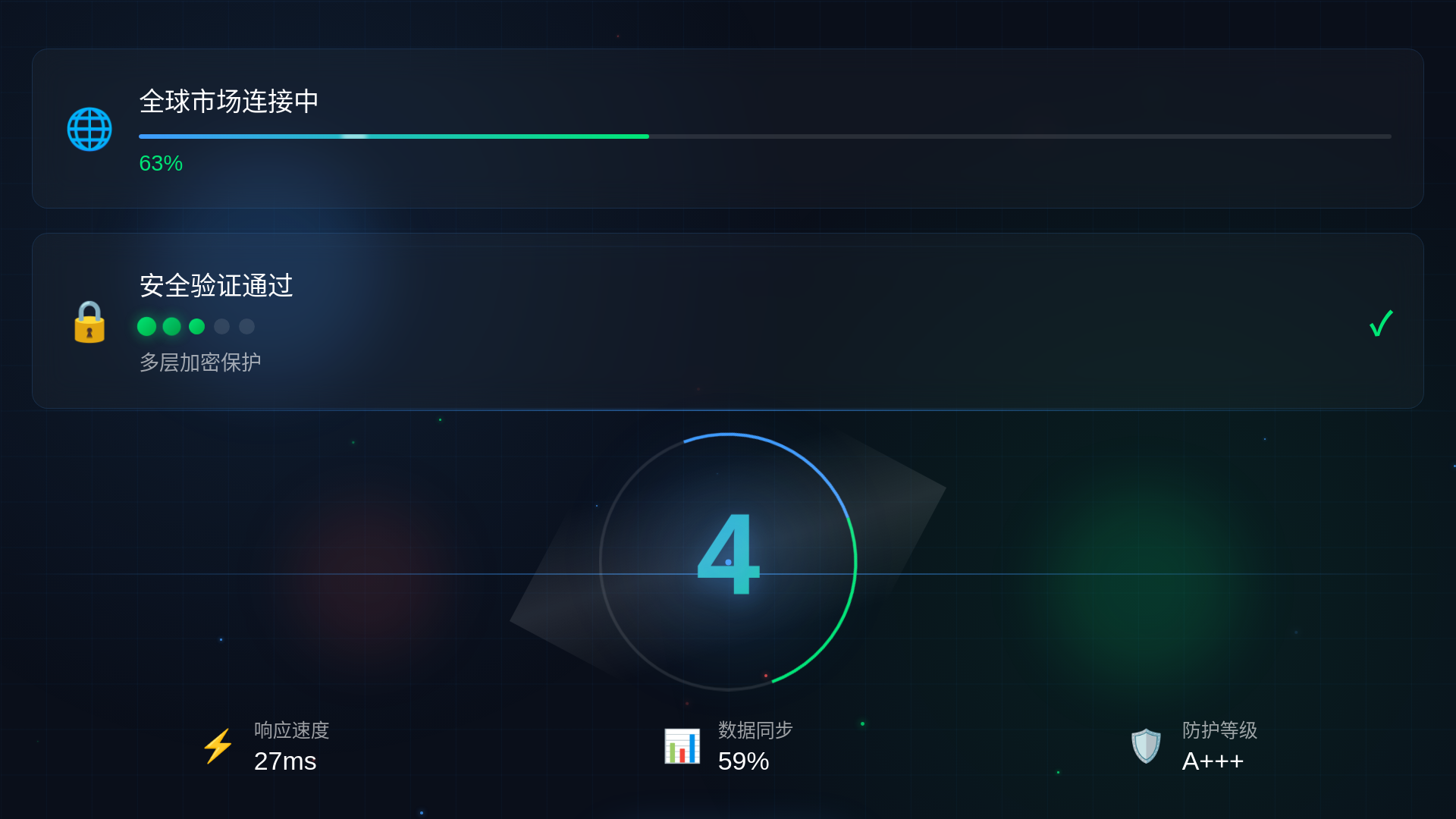 website screenshot of https://comex1616.top/