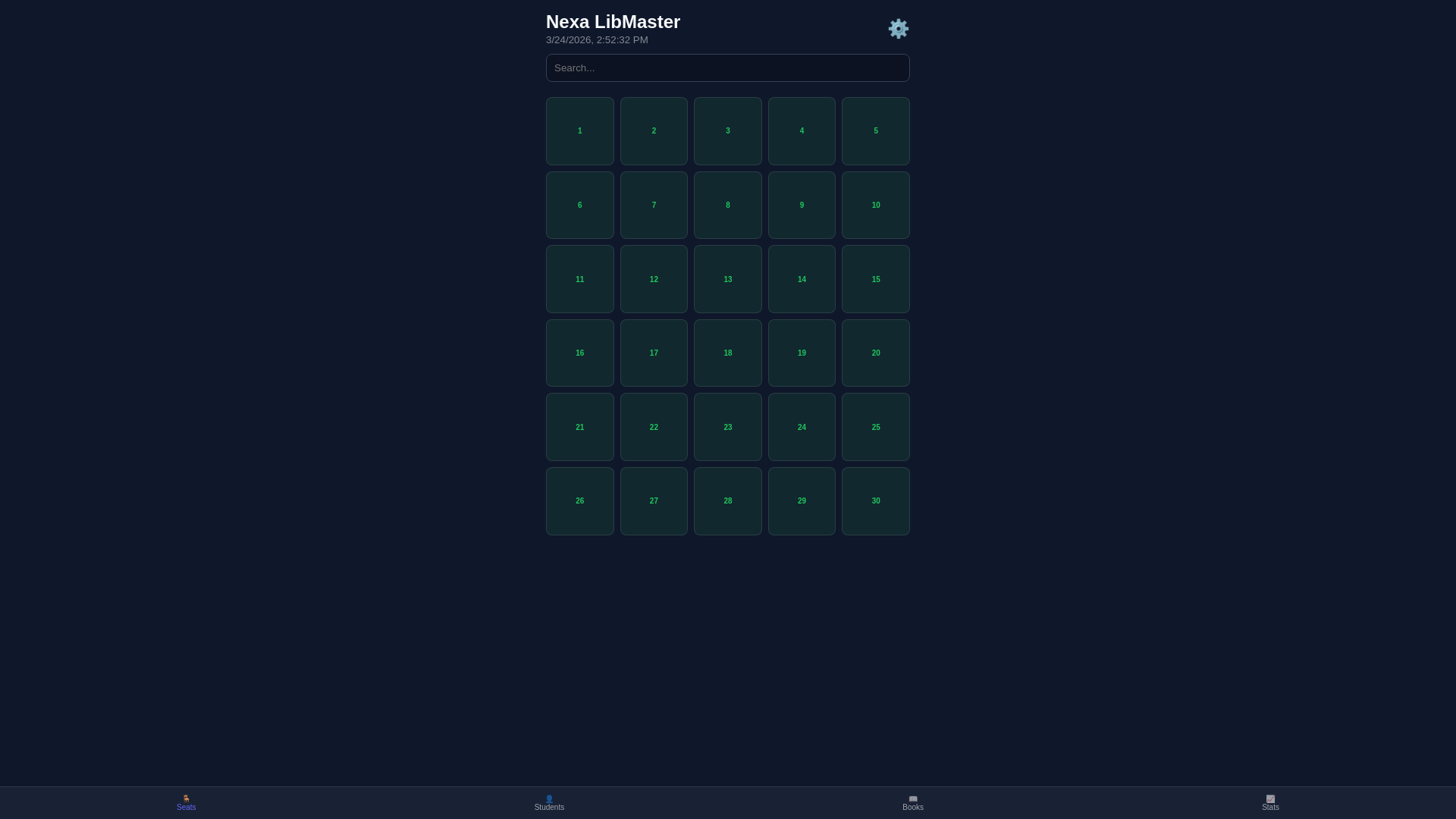 website screenshot of https://library-manager.pages.dev/