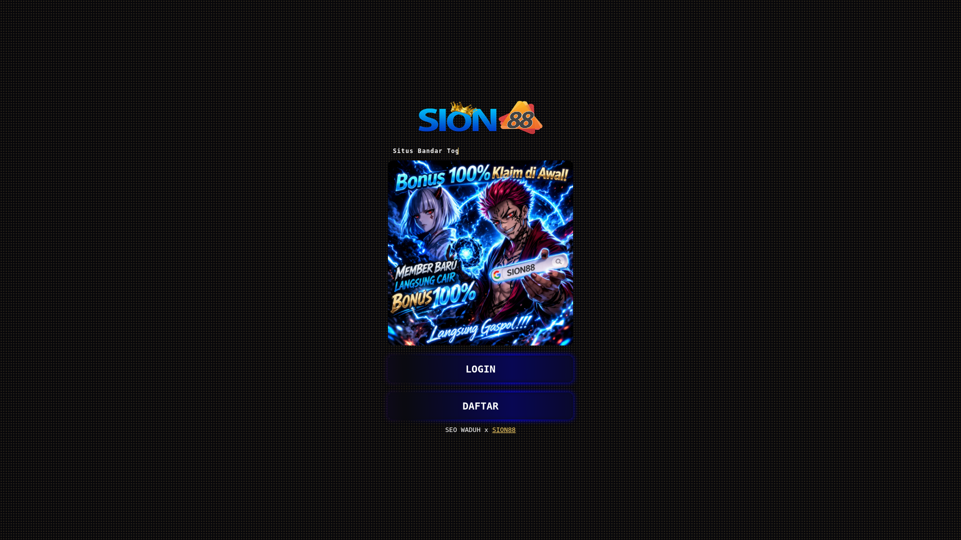 website screenshot of https://sion88amp.pages.dev/