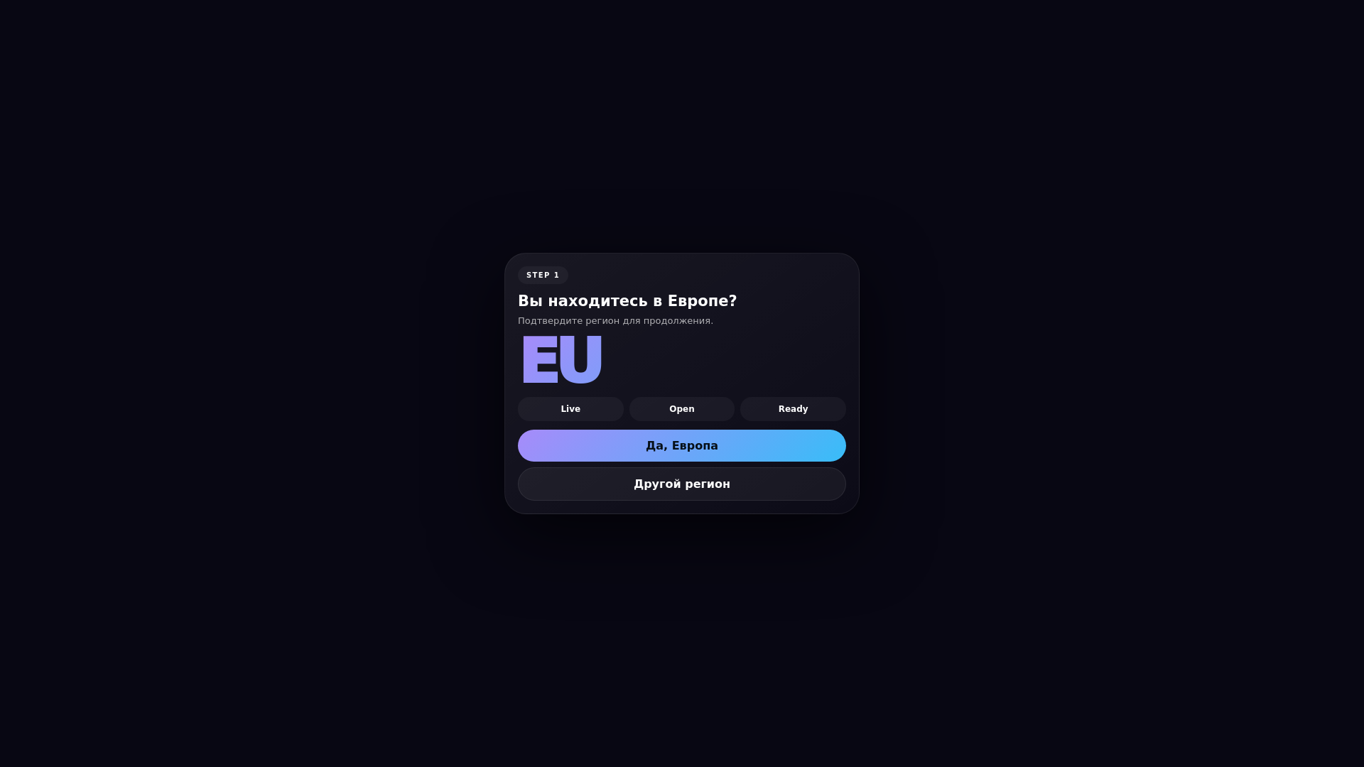 website screenshot of https://trustselmoria.info/