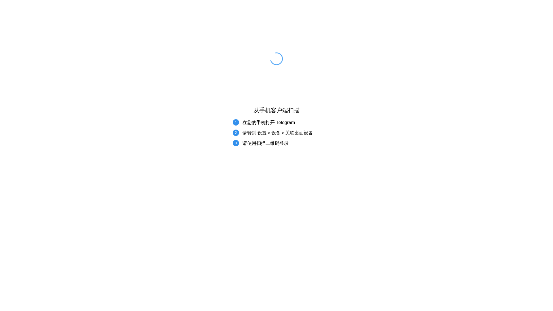 website screenshot of https://telegrzyk.top/