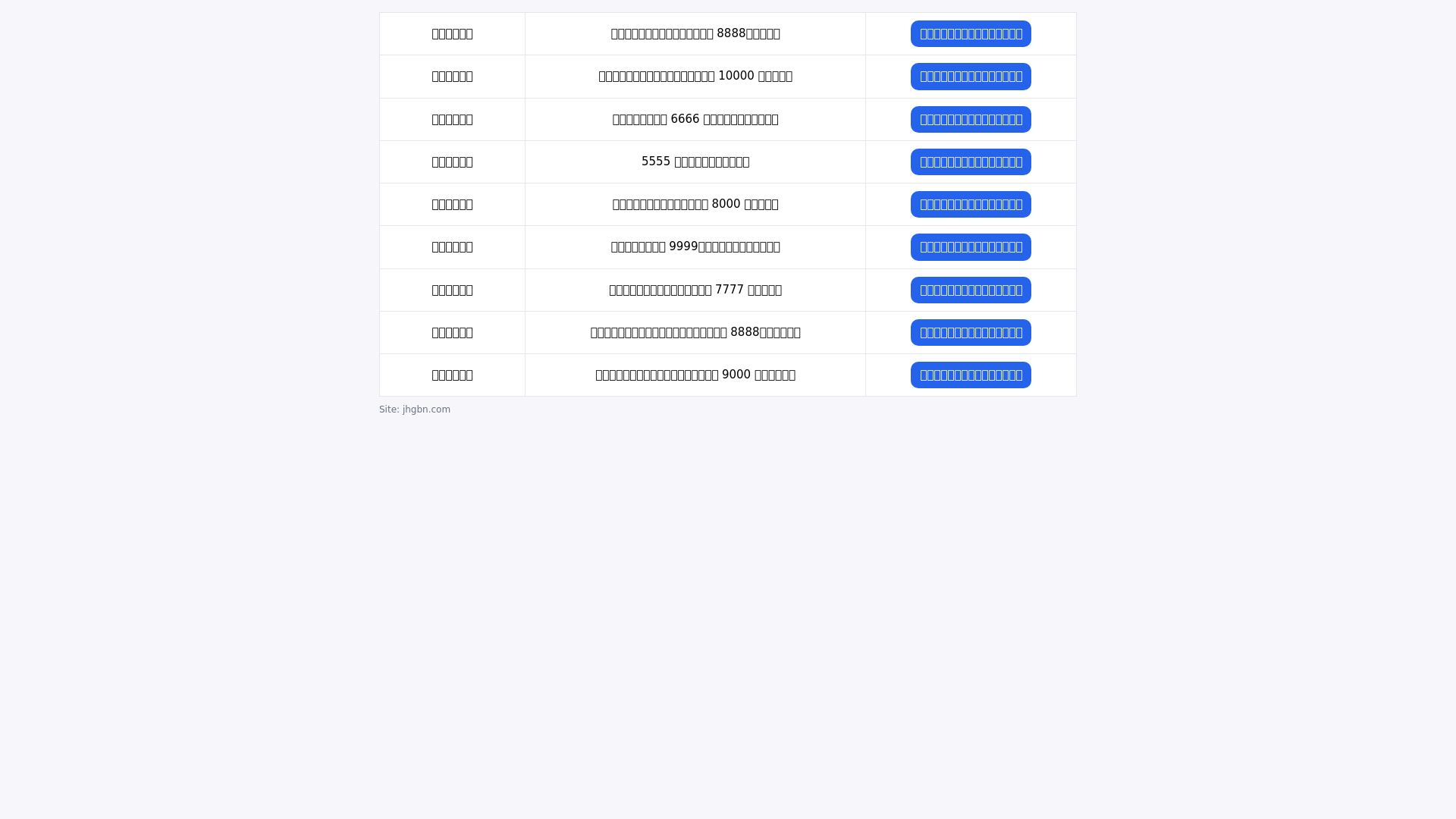website screenshot of https://wp-site-45.pages.dev/