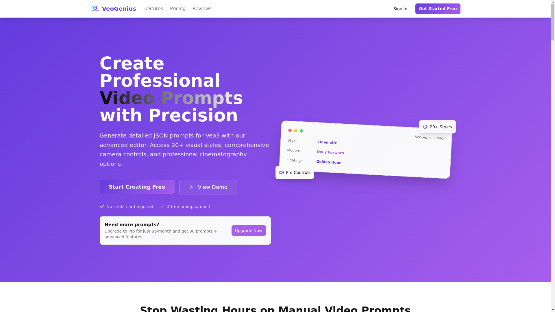 website screenshot of https://veogenius.com/