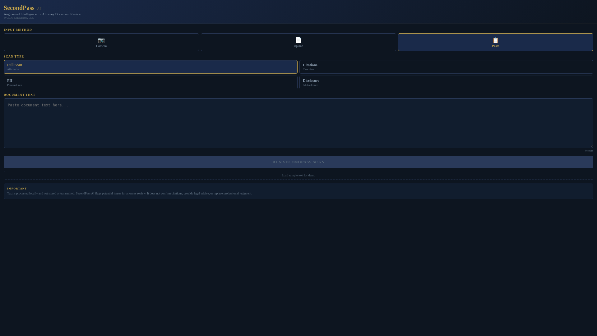 website screenshot of https://secondpass-ai.pages.dev/