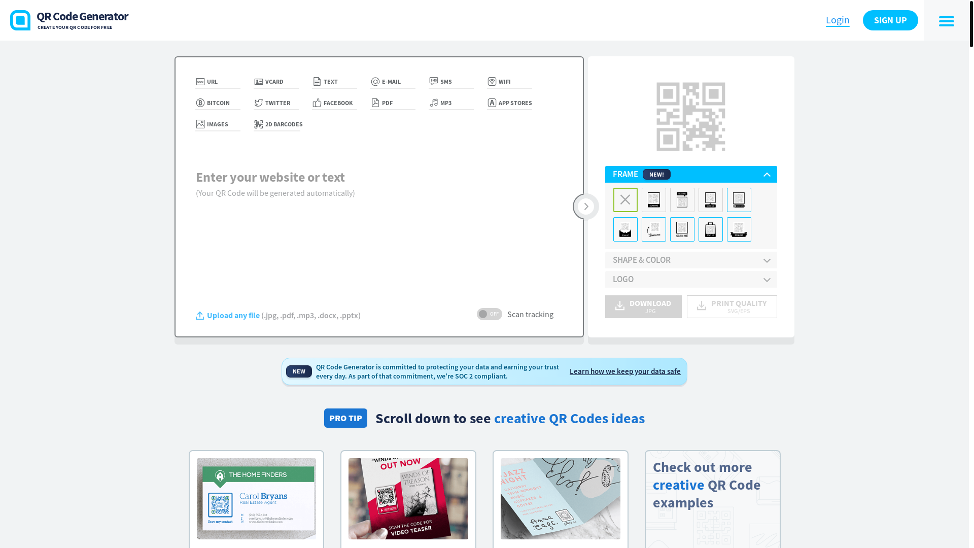 website screenshot of https://www.qr-code-generator.com/