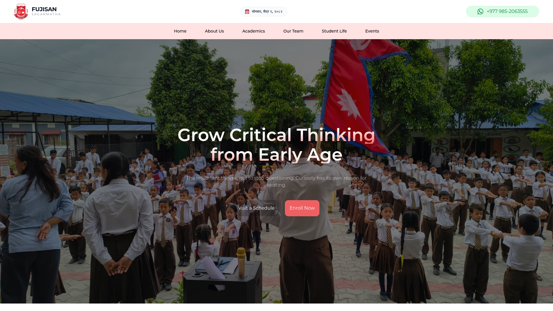 website screenshot of https://fujisan-16f.pages.dev/