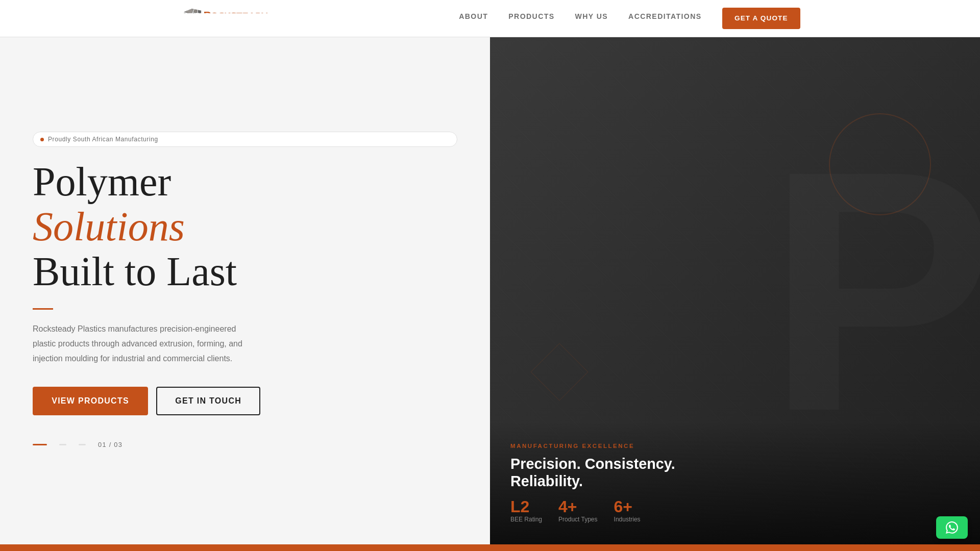 website screenshot of https://rocksteadyglobal.com/