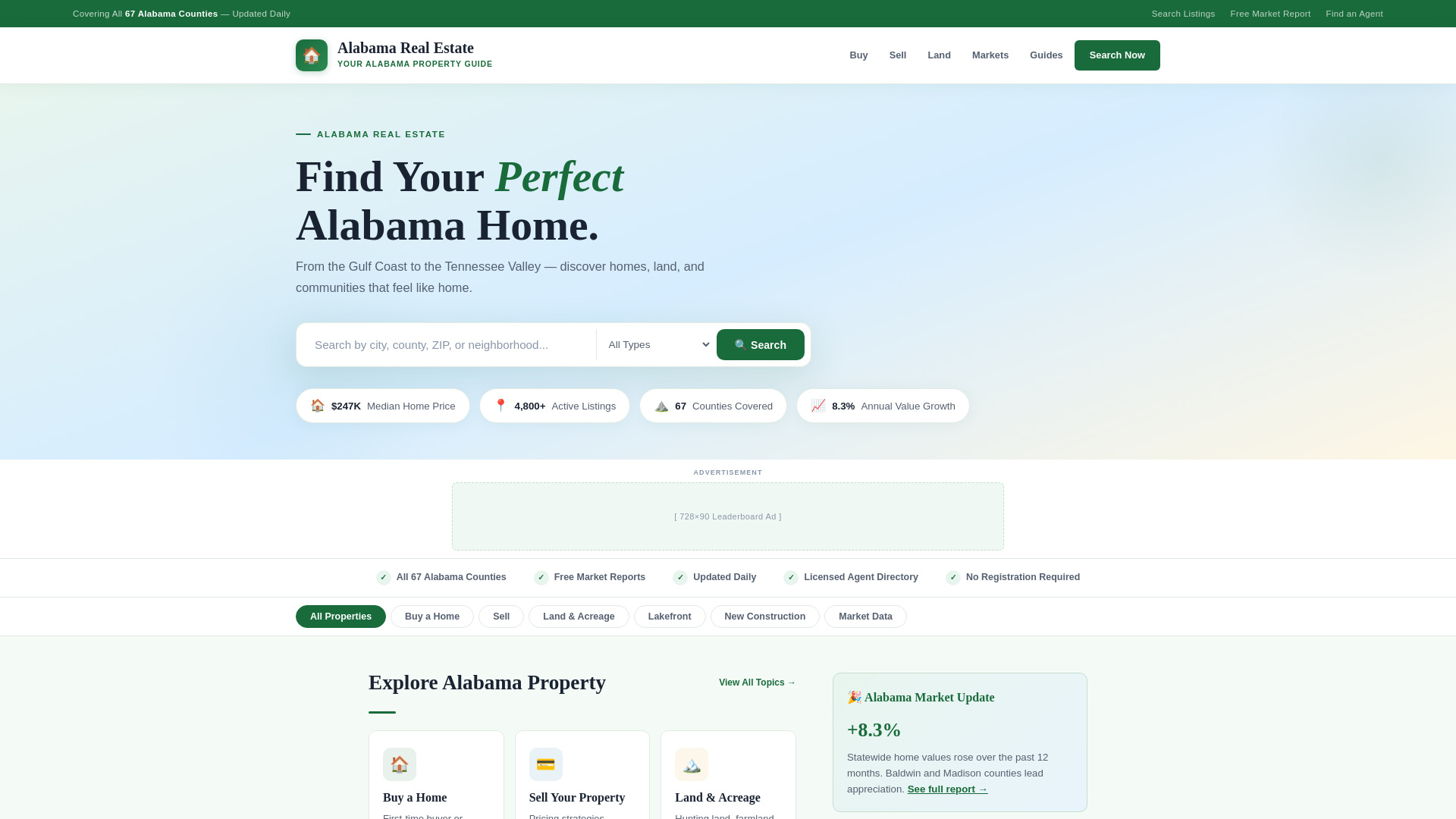 website screenshot of https://sellalabamarealestate.com
