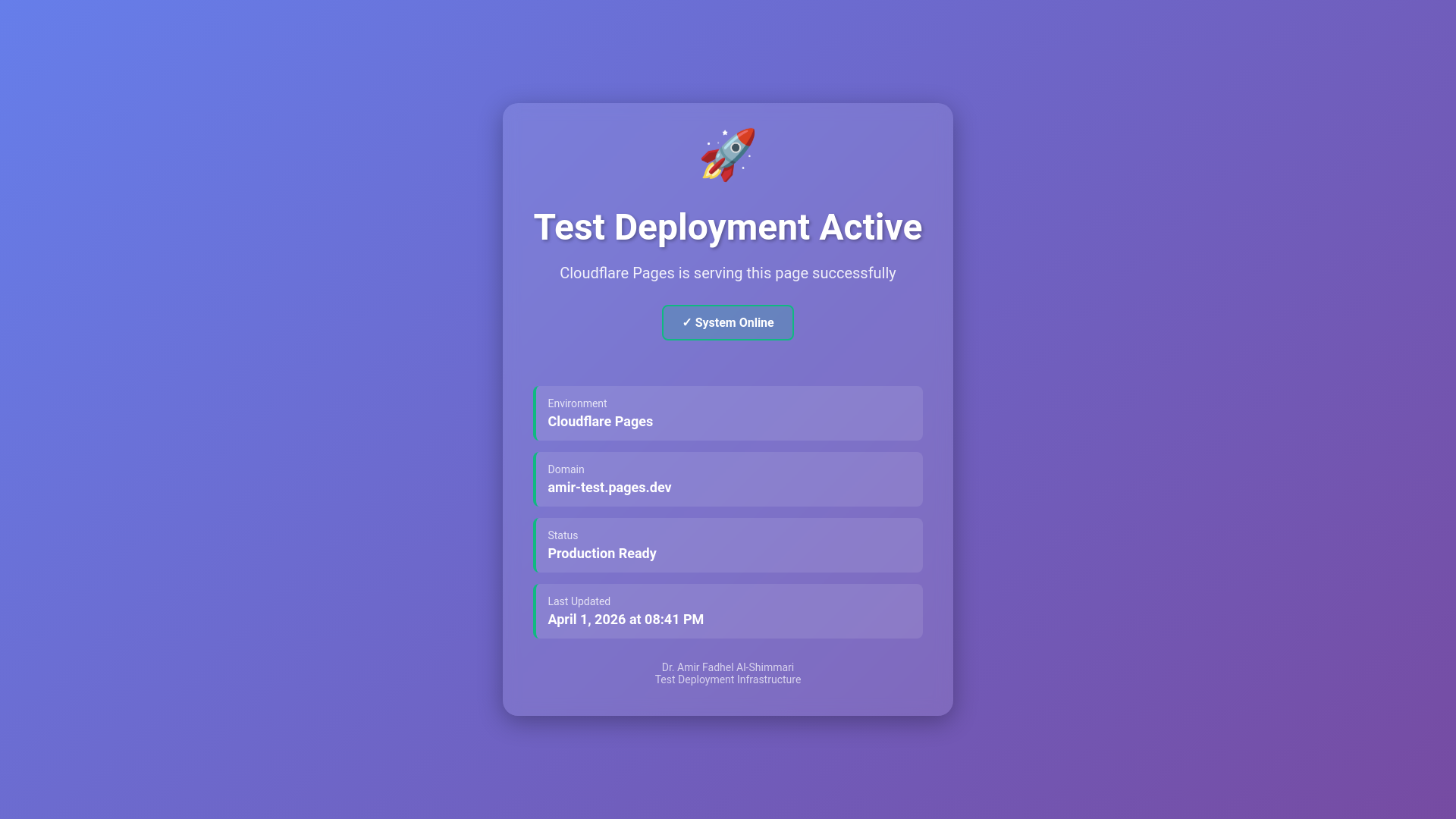 website screenshot of https://admin-logbook.pages.dev/