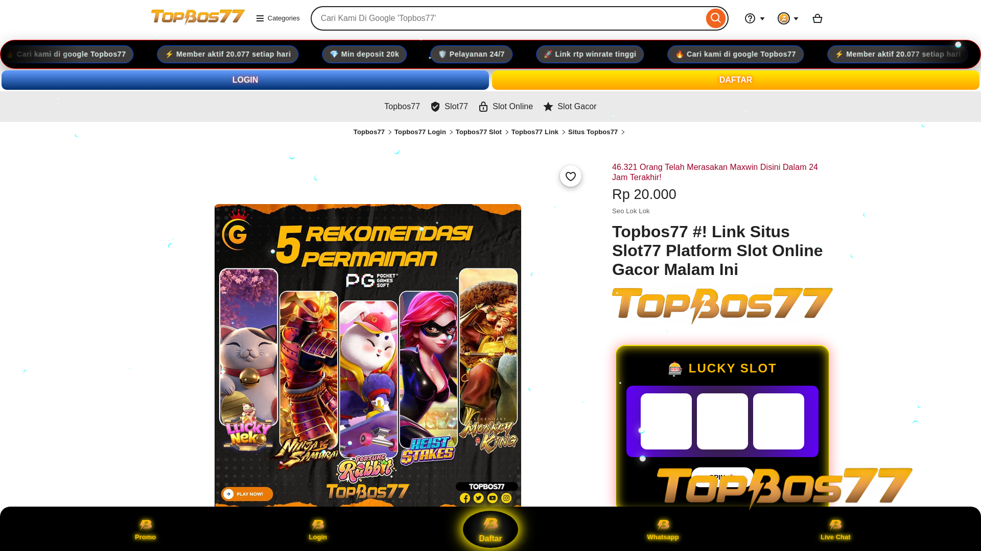 website screenshot of https://lpdonkaaboutus.pages.dev/