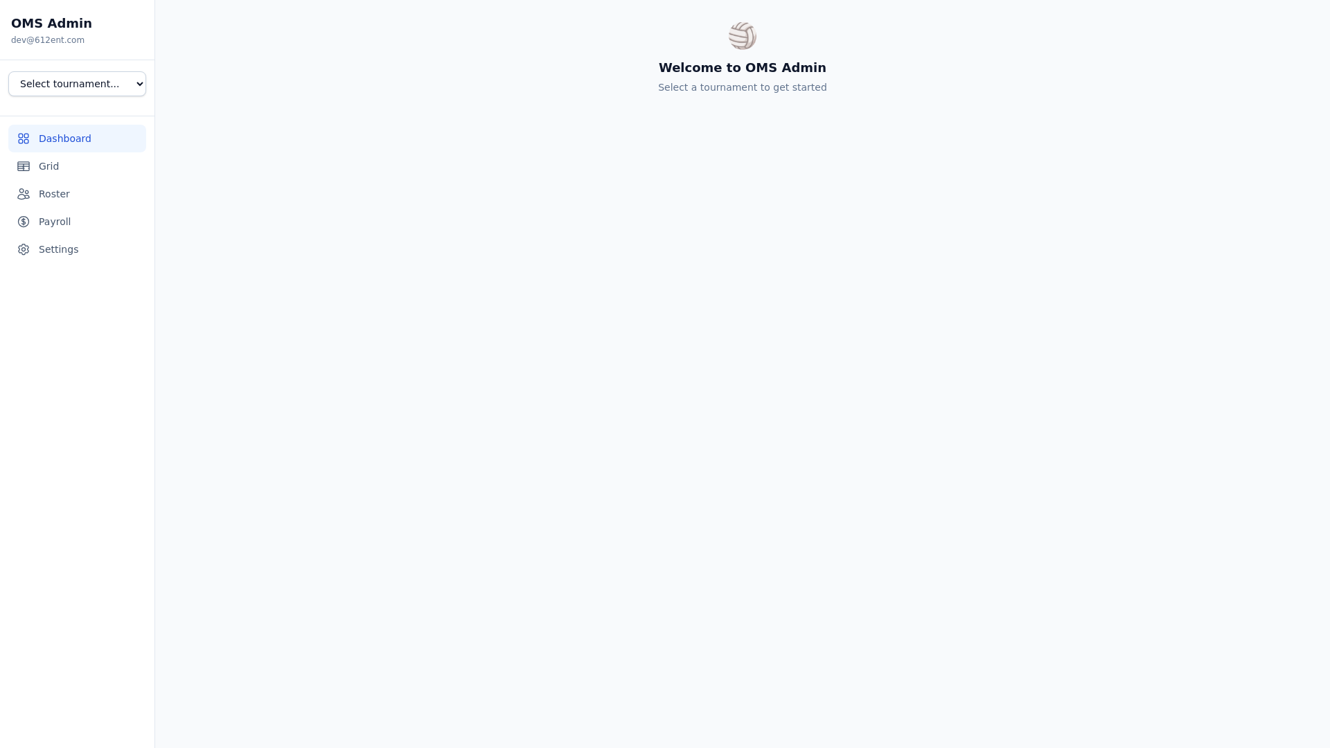 website screenshot of https://612-oms-admin.pages.dev/