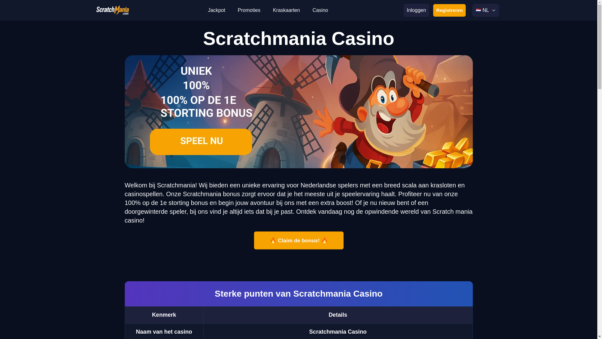 website screenshot of https://scratch-mania-nl-5114.pages.dev/