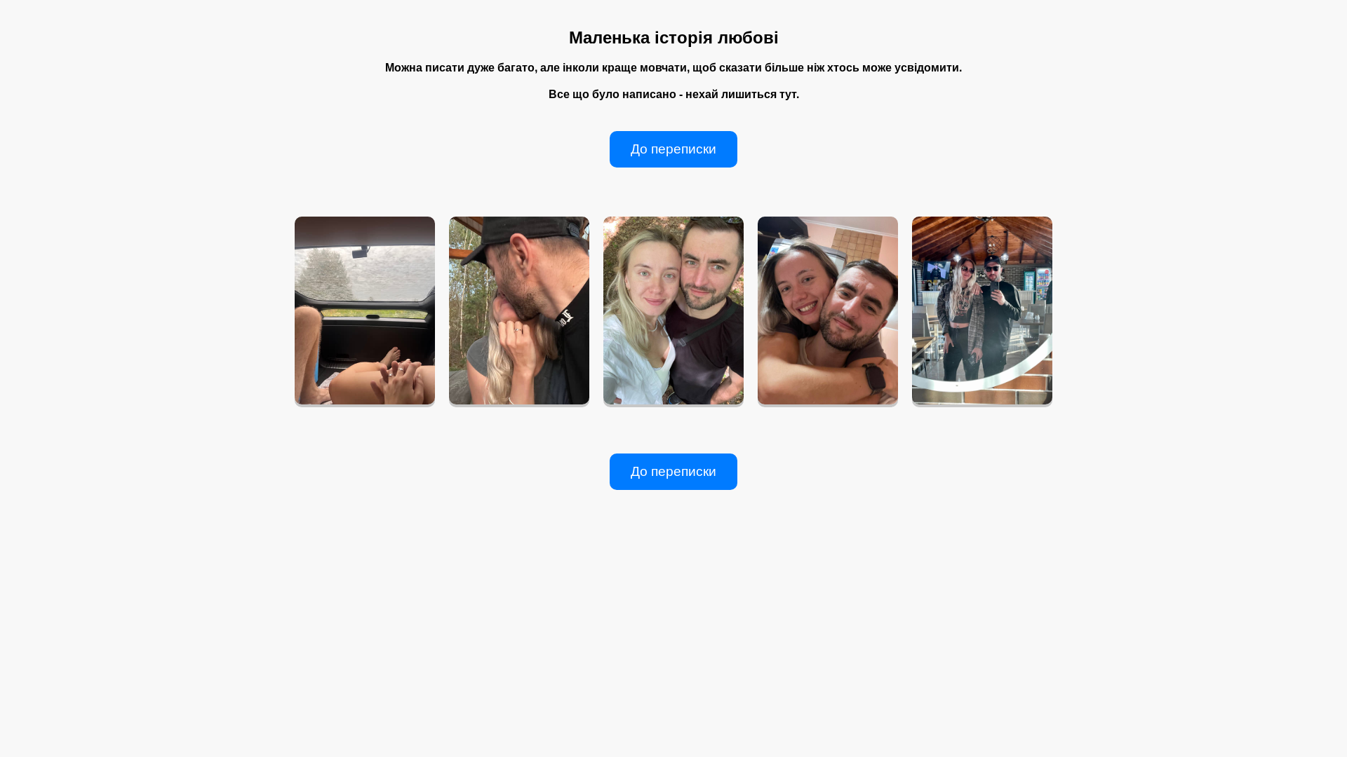website screenshot of https://oleandhry.life/