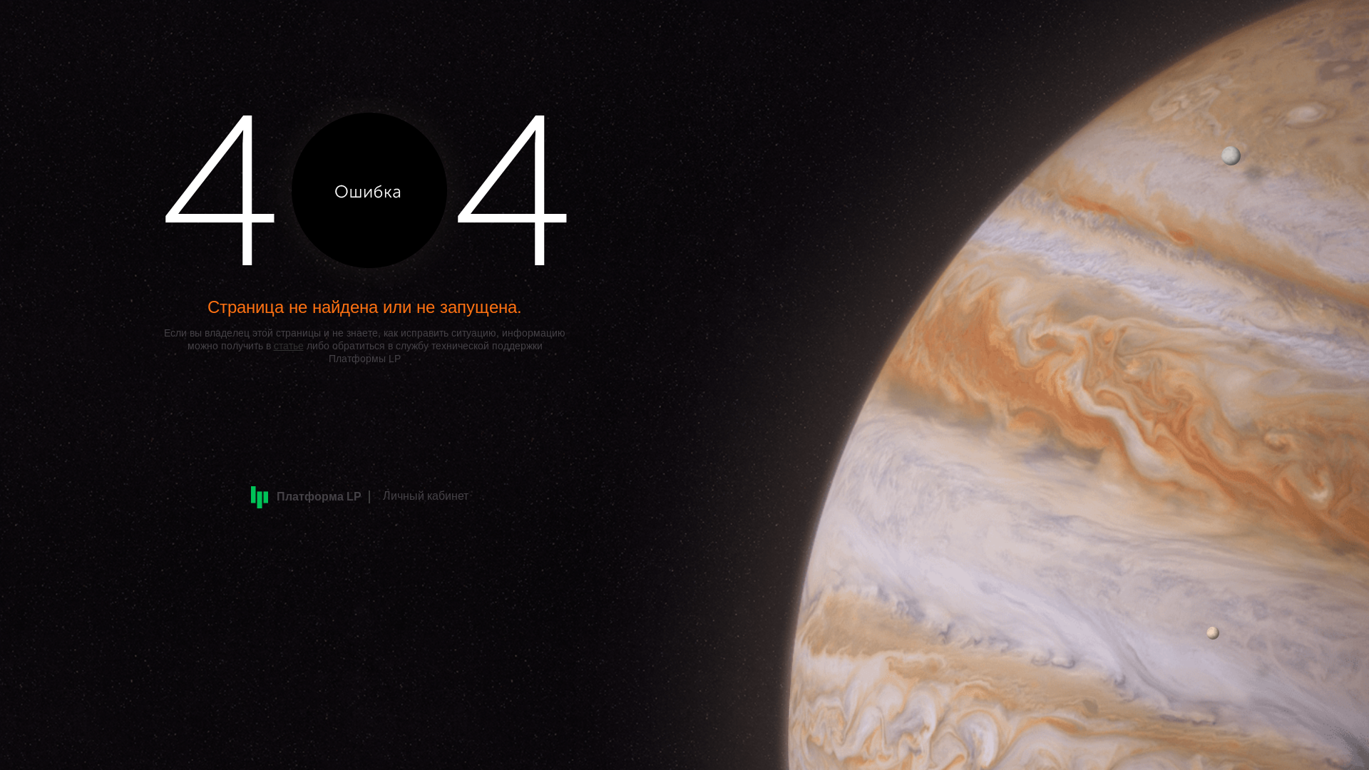 website screenshot of https://aspeksa.ru/