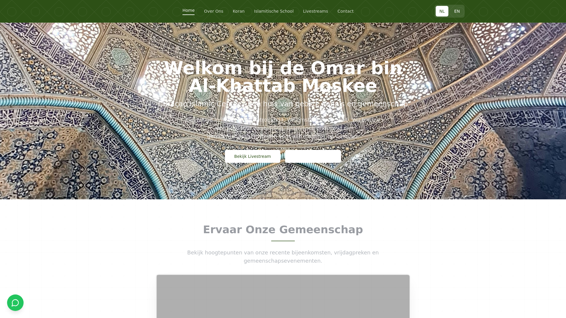 website screenshot of https://alkhattabmosque.com