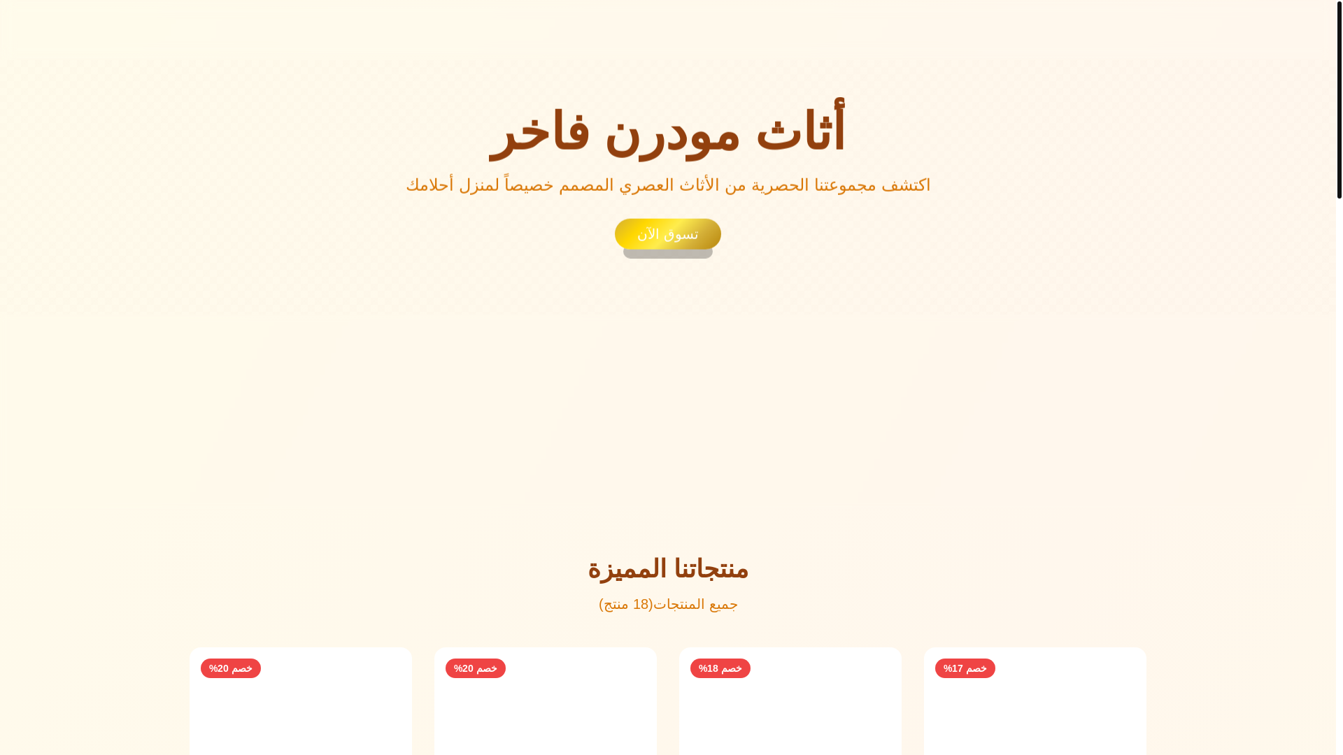 website screenshot of https://villavip1.com/