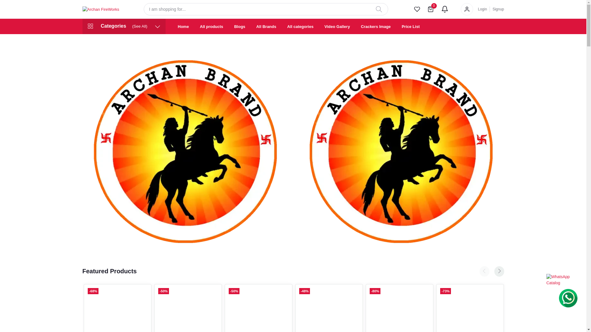 website screenshot of https://archanfireworks.in/