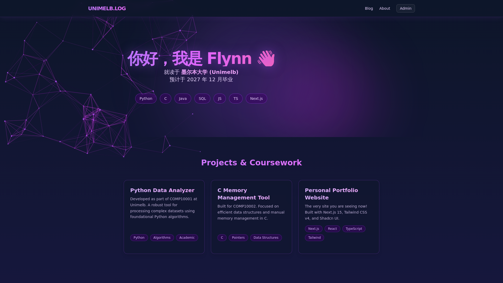 website screenshot of https://entaogao.com/