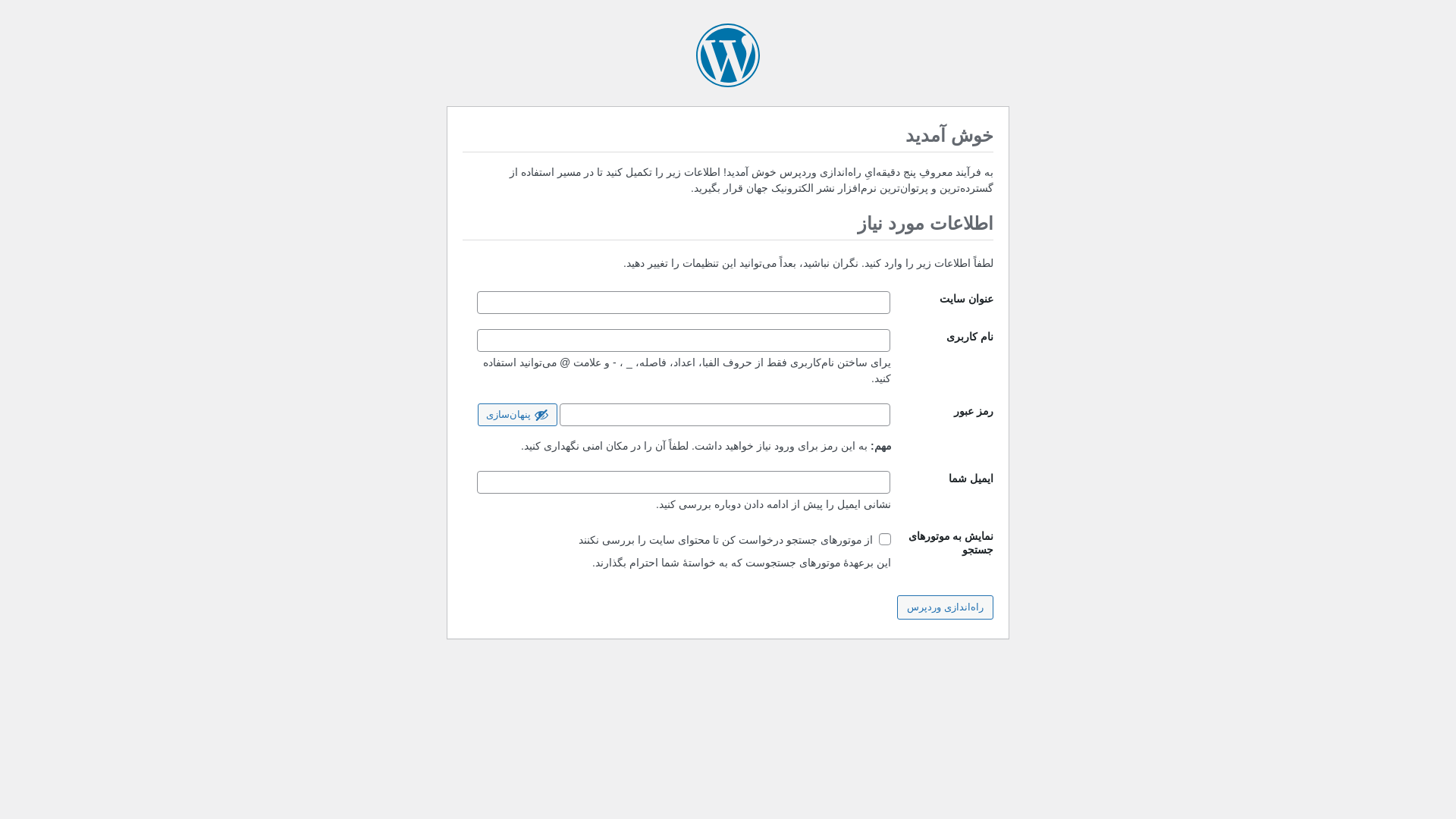 website screenshot of https://gramtic.com/