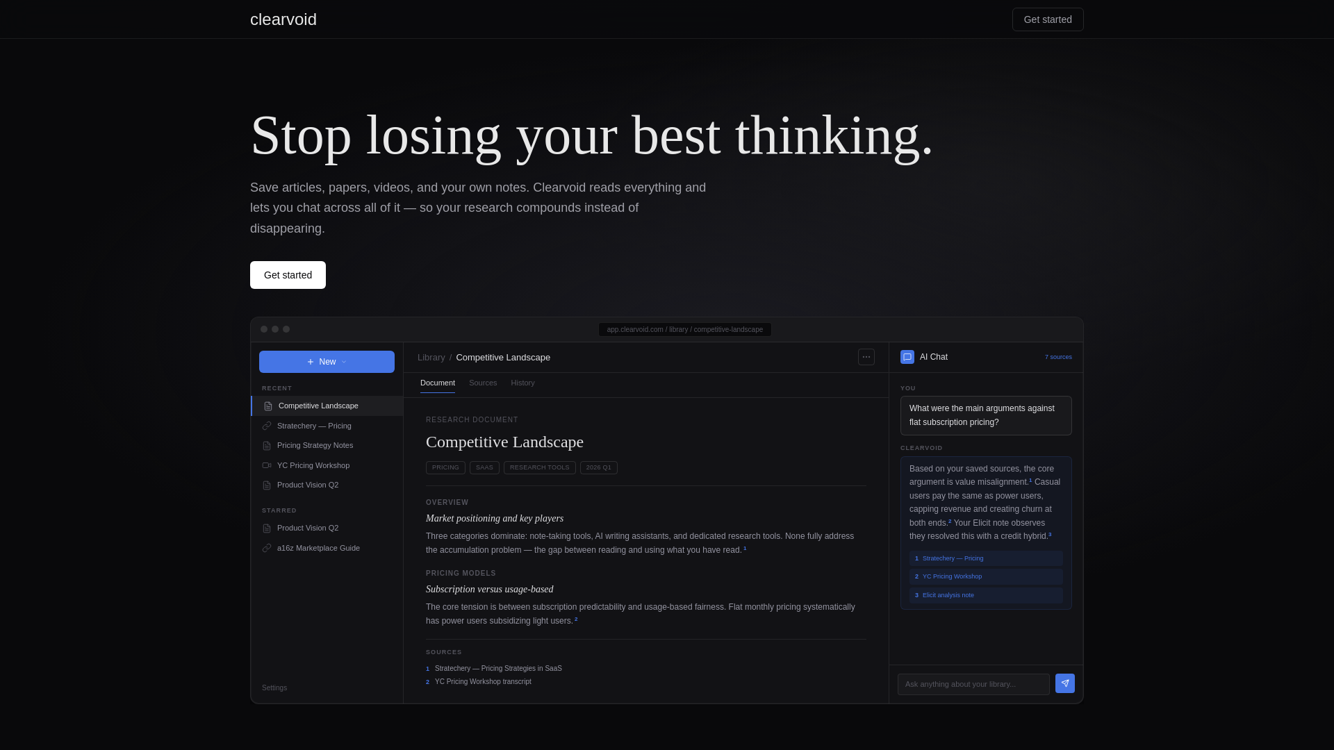 website screenshot of https://baselinereset-clearvoid.pages.dev/