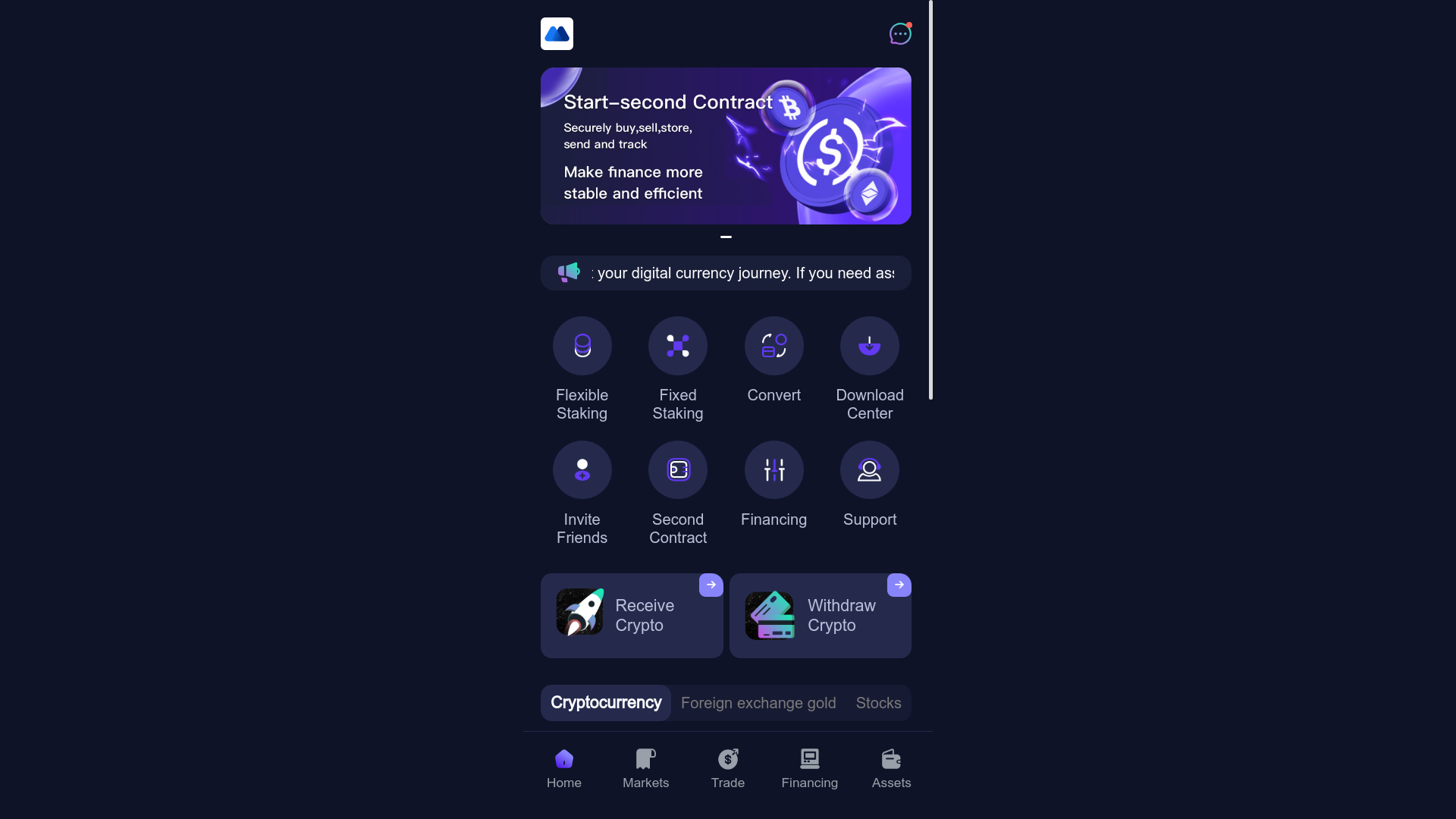 website screenshot of https://mexc-cion.org/