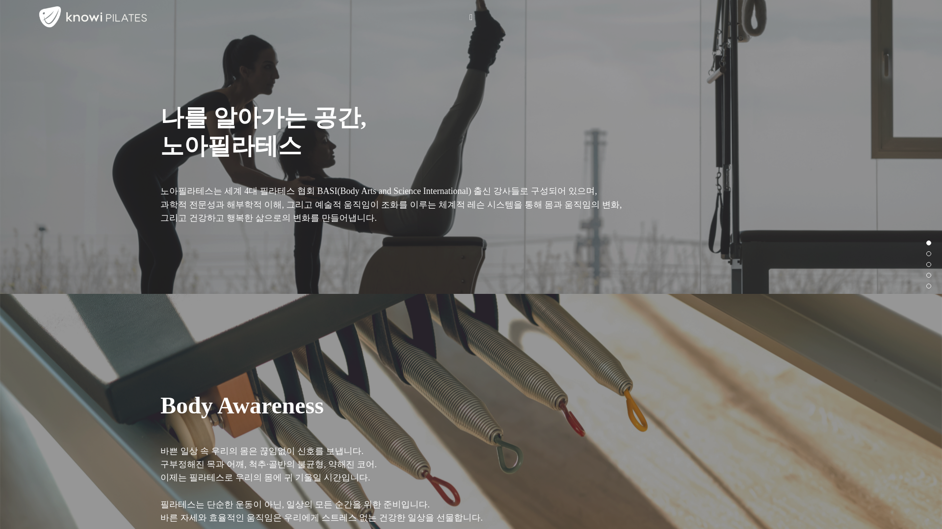 website screenshot of https://knowipilatesbody.com